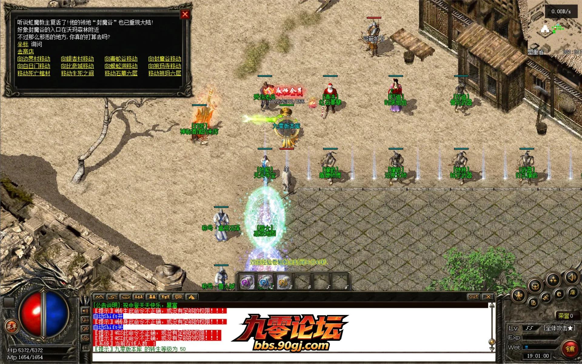 JLYS37.webp