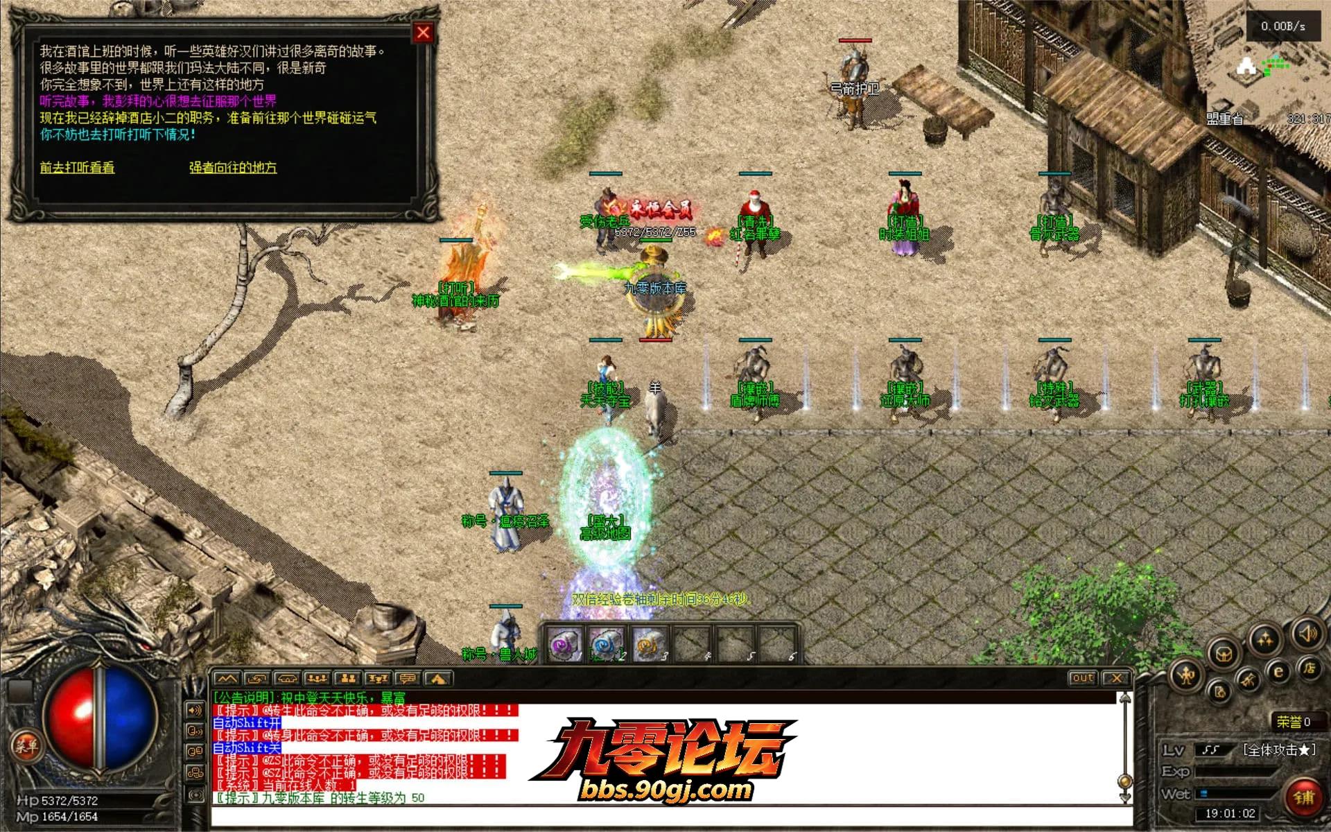 JLYS38.webp