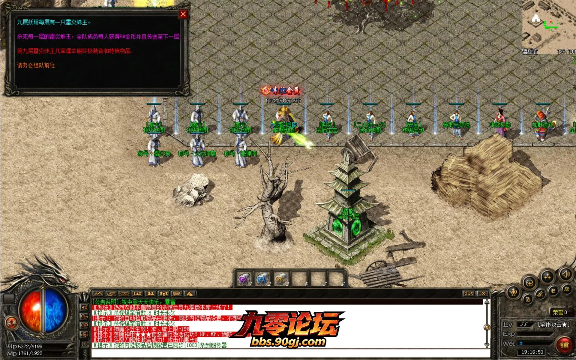 JLYS40.webp