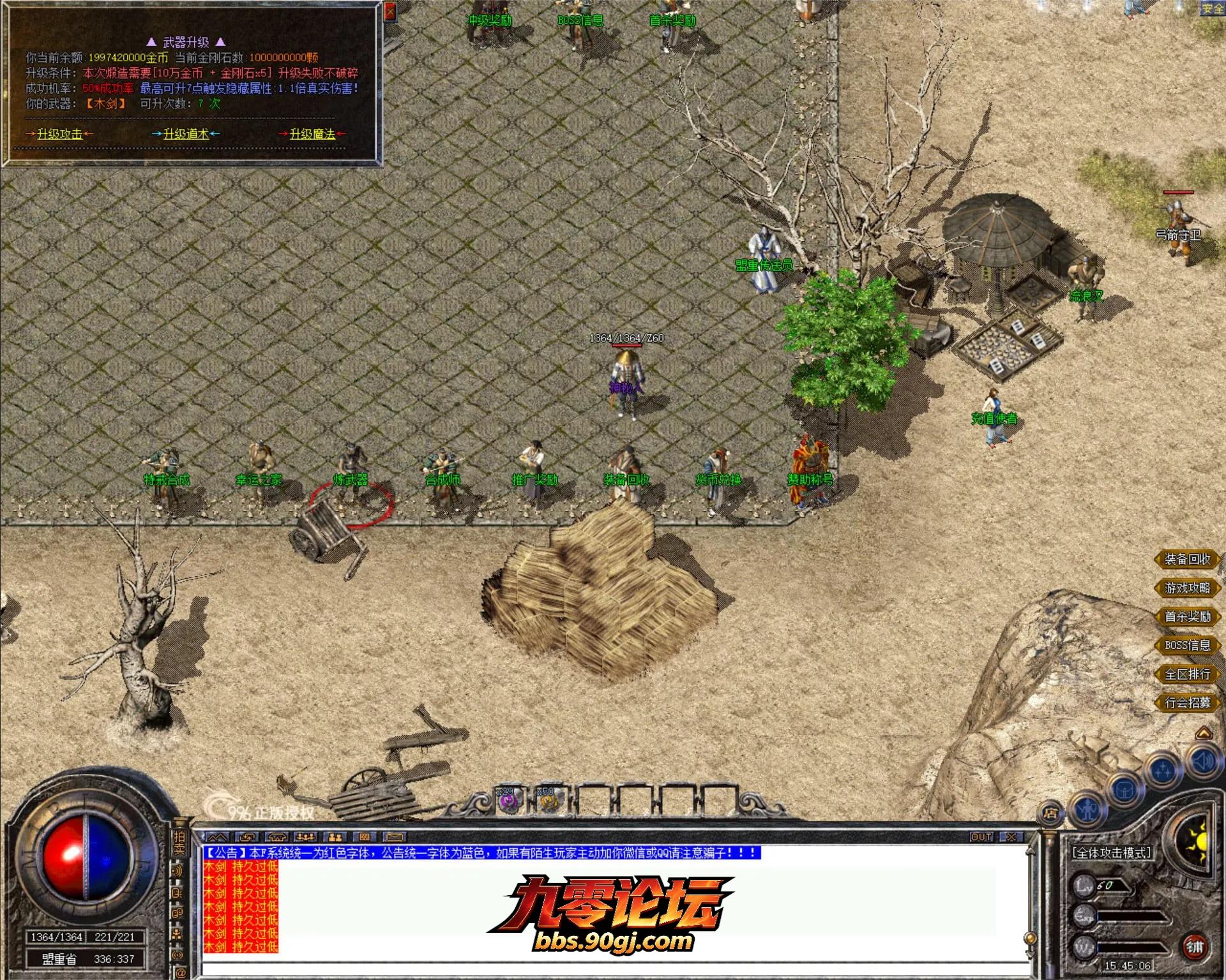 JLYS07.webp