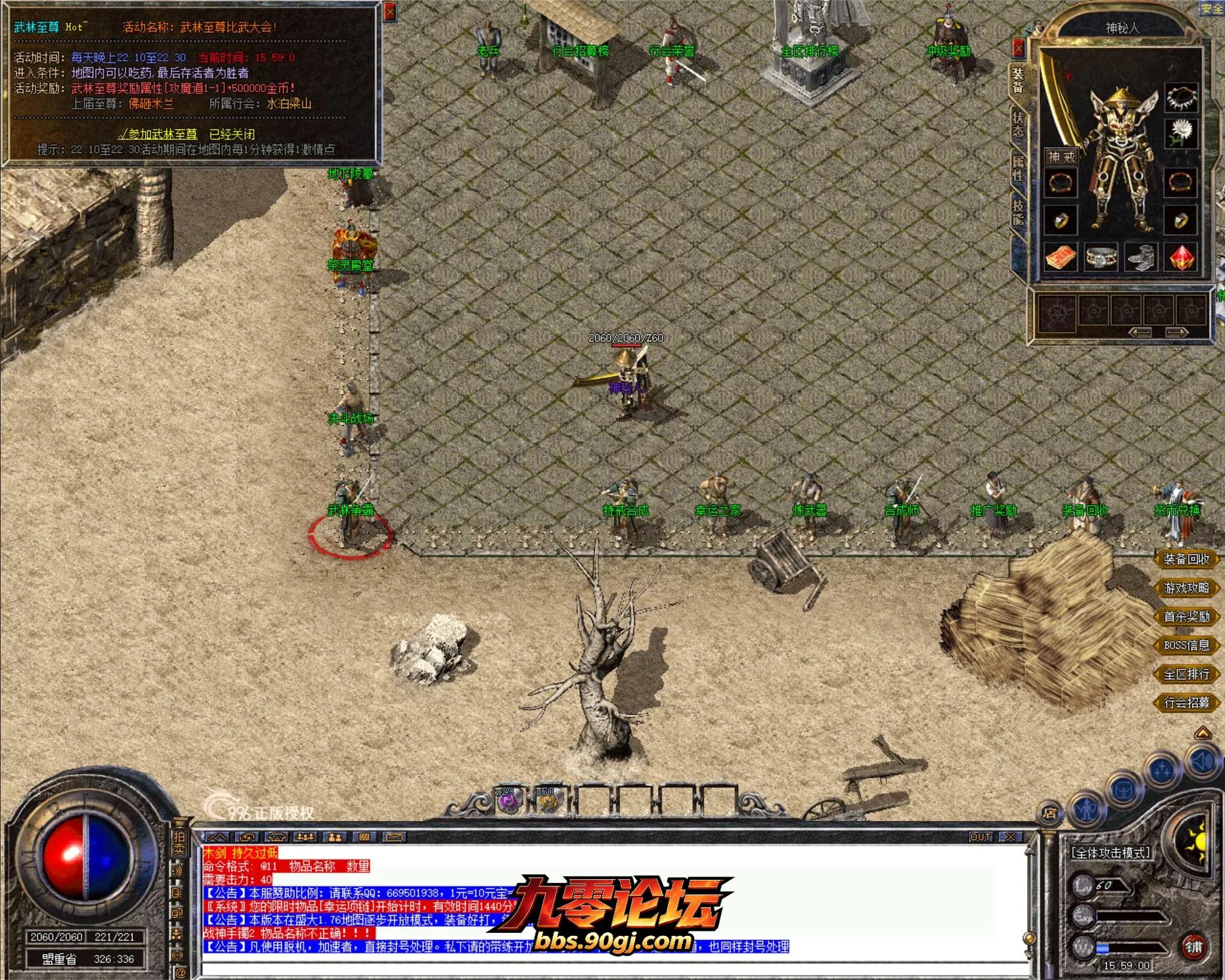 JLYS11.webp