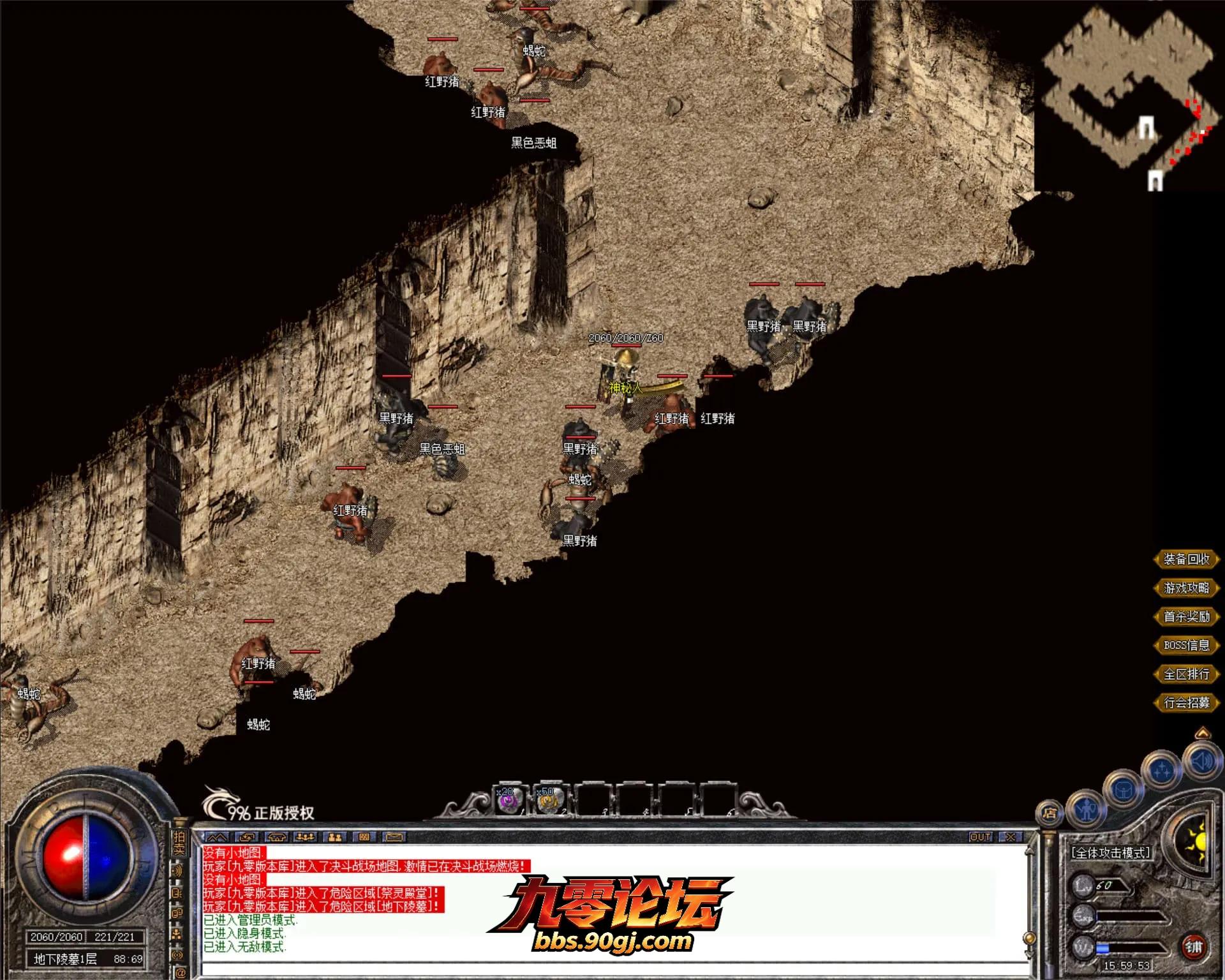 JLYS16.webp