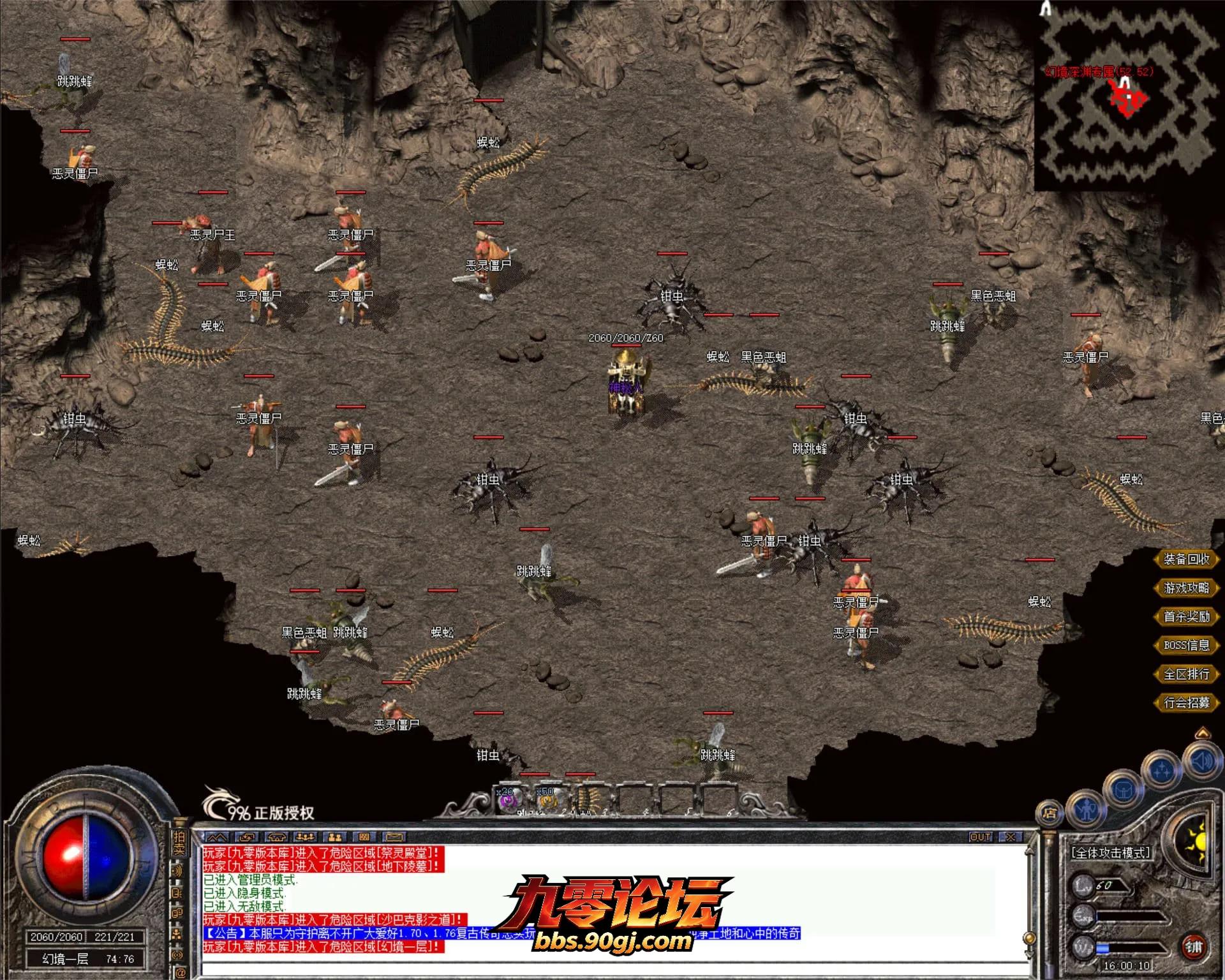 JLYS20.webp