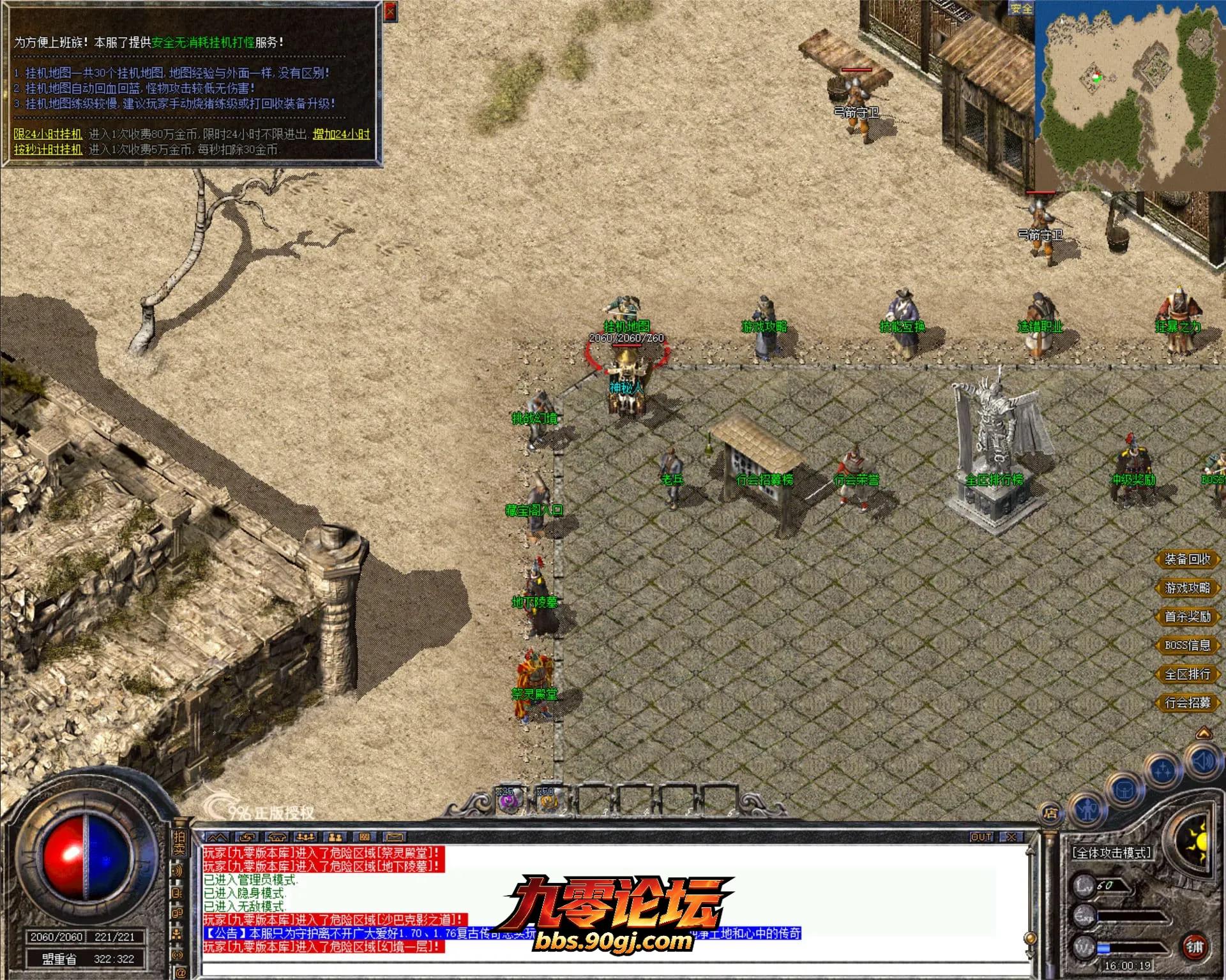 JLYS21.webp