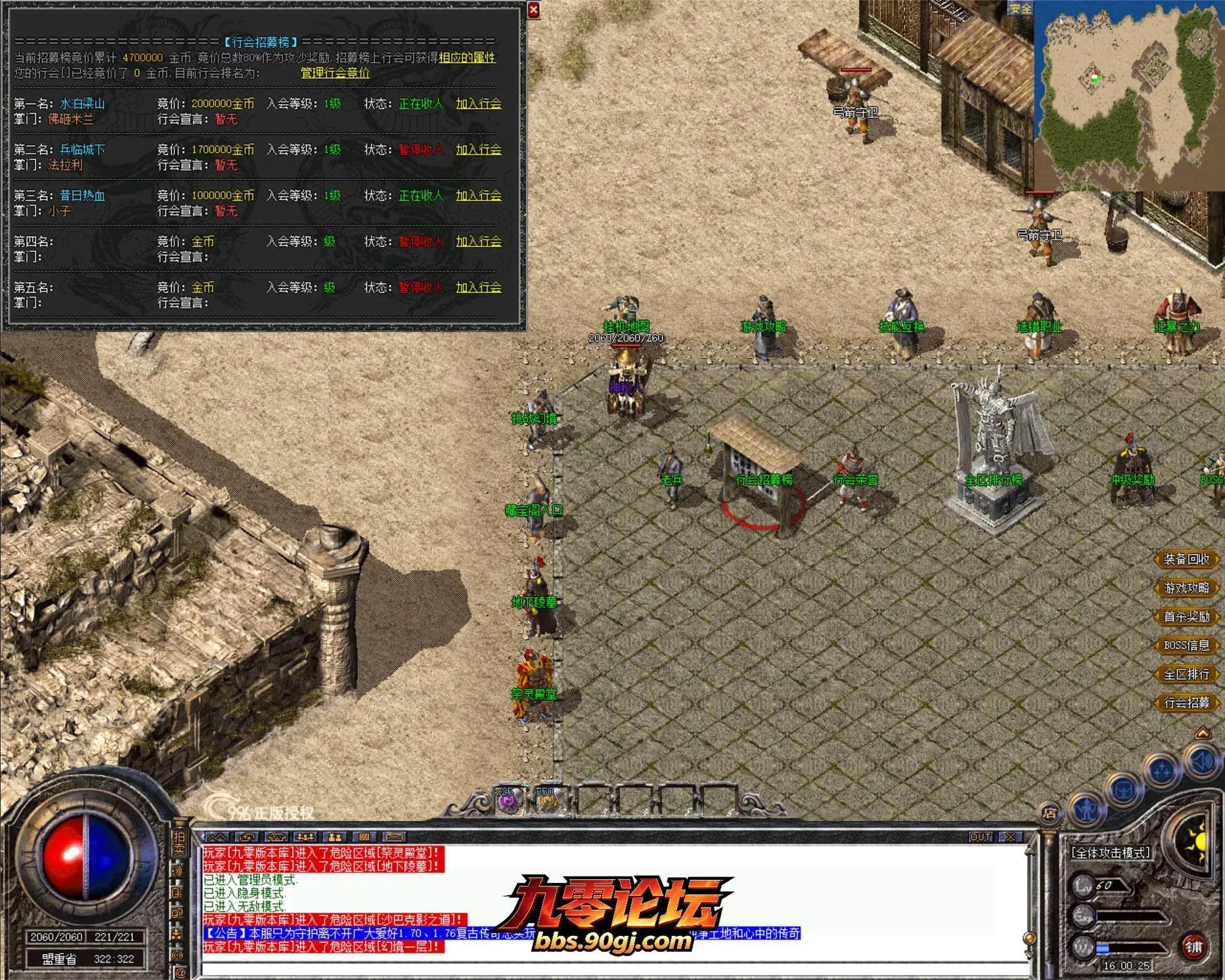 JLYS22.webp