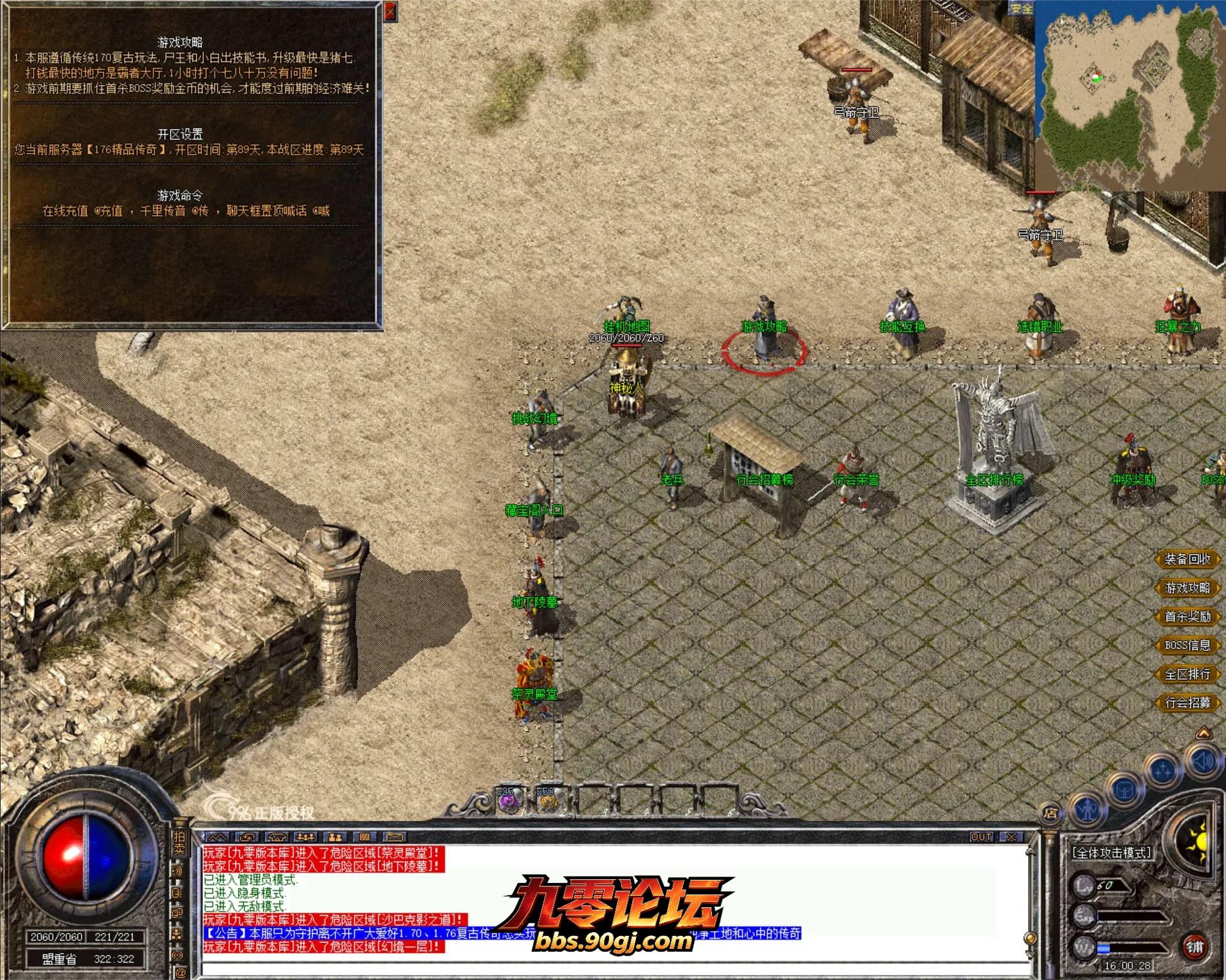 JLYS23.webp