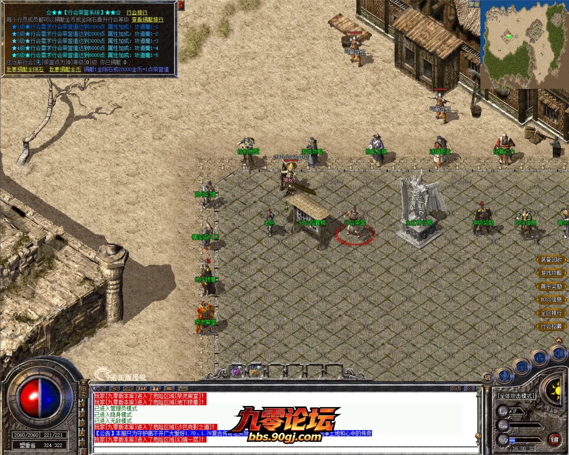 JLYS24.webp