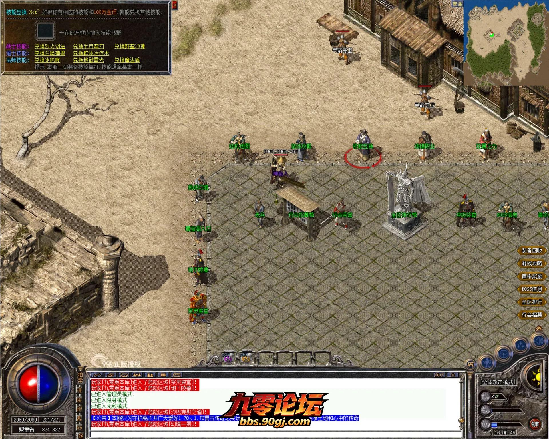 JLYS26.webp