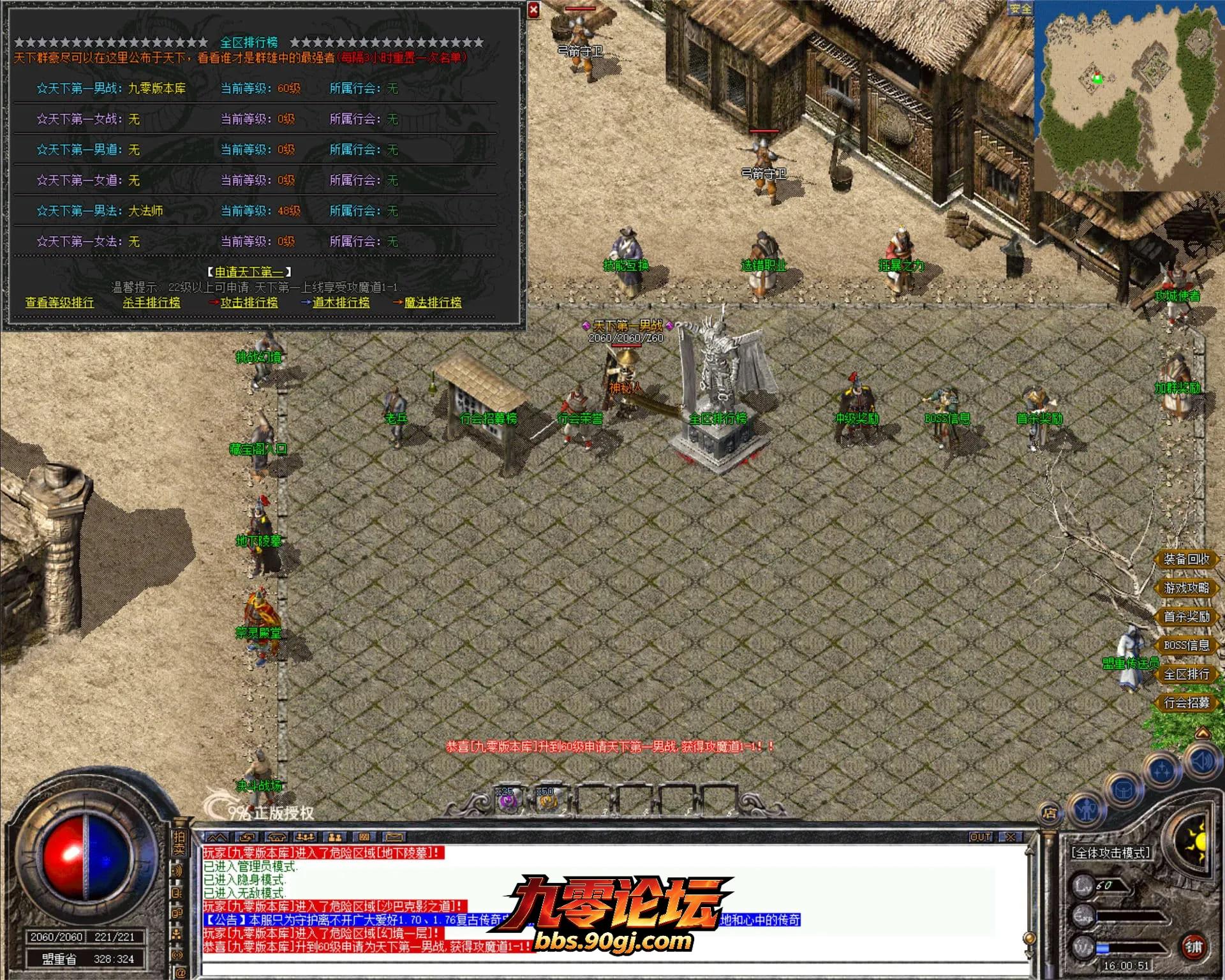 JLYS27.webp