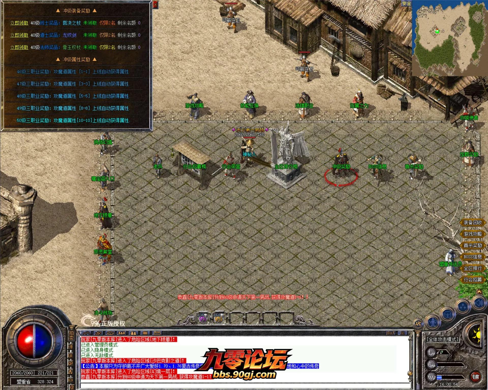 JLYS28.webp