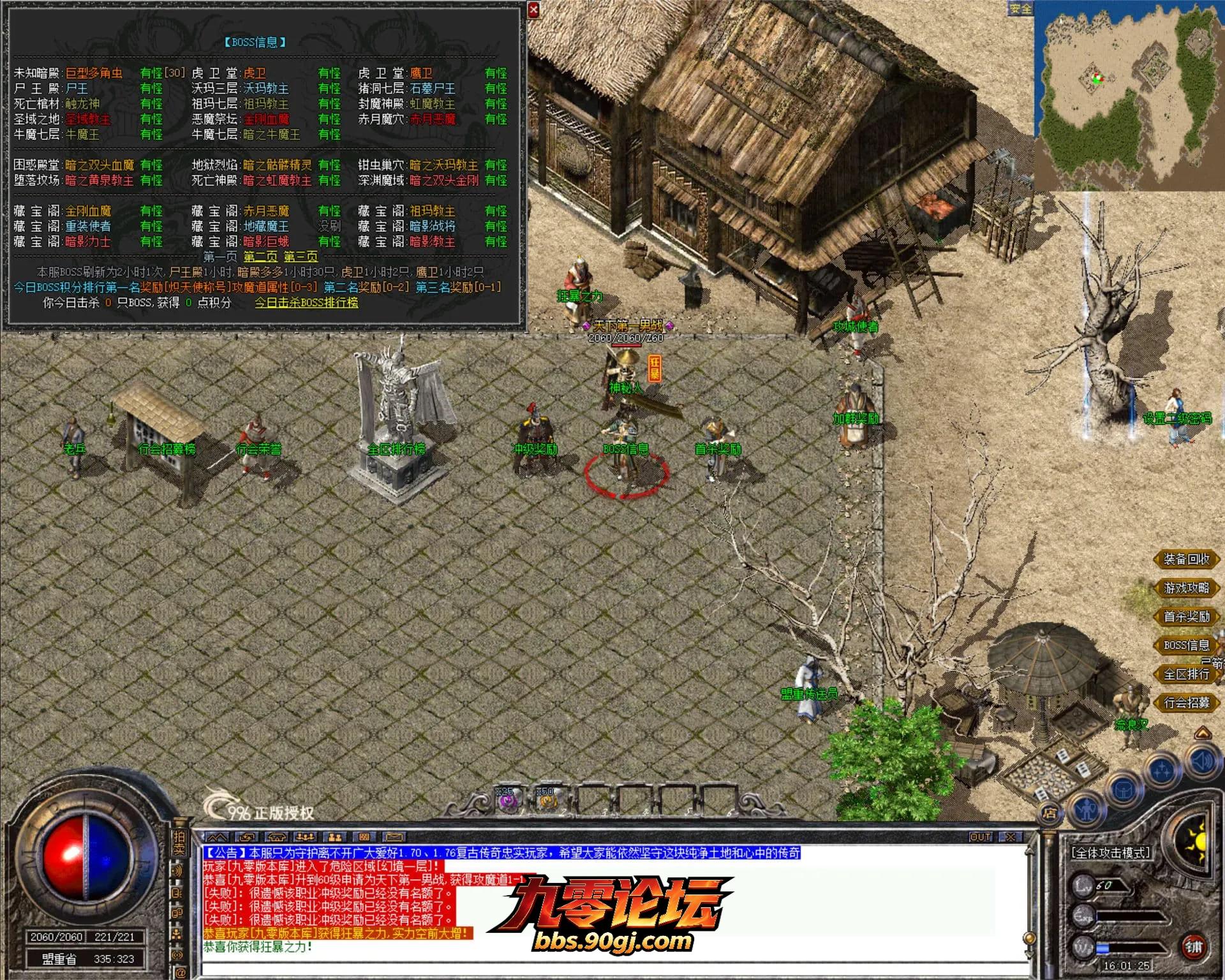 JLYS31.webp