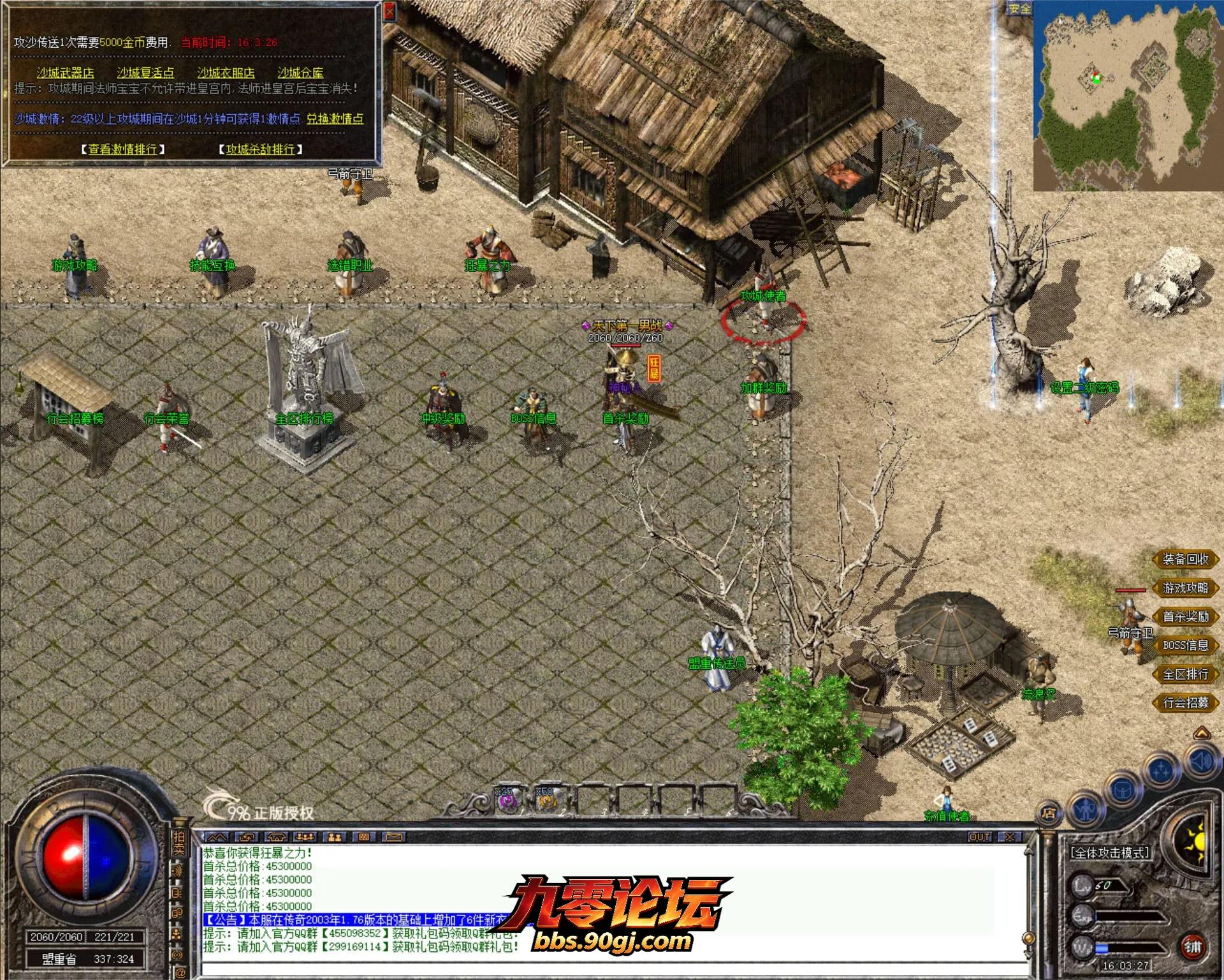 JLYS35.webp