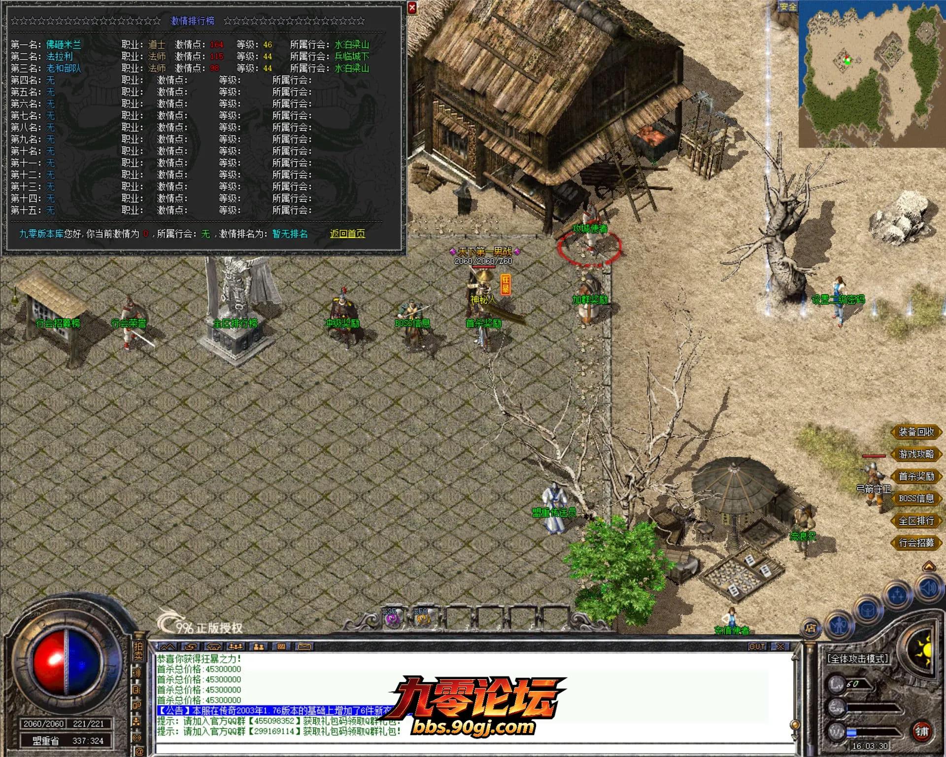 JLYS36.webp