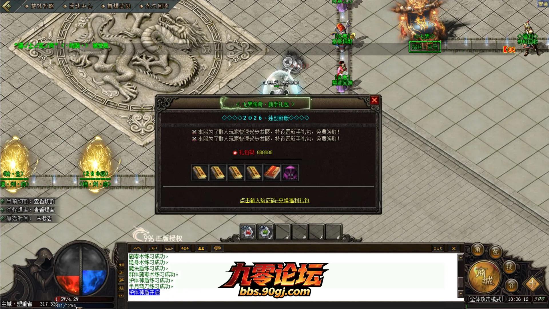 JLYS03.webp