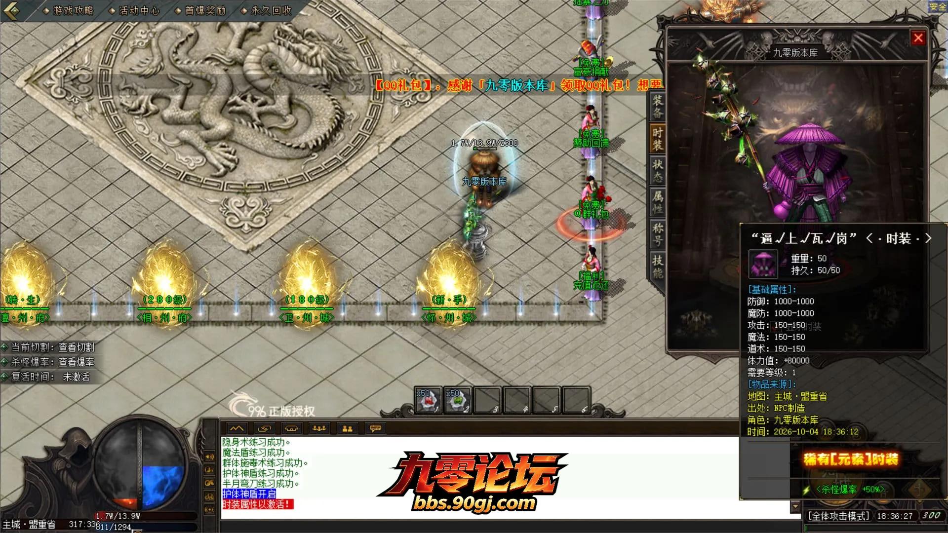 JLYS04.webp