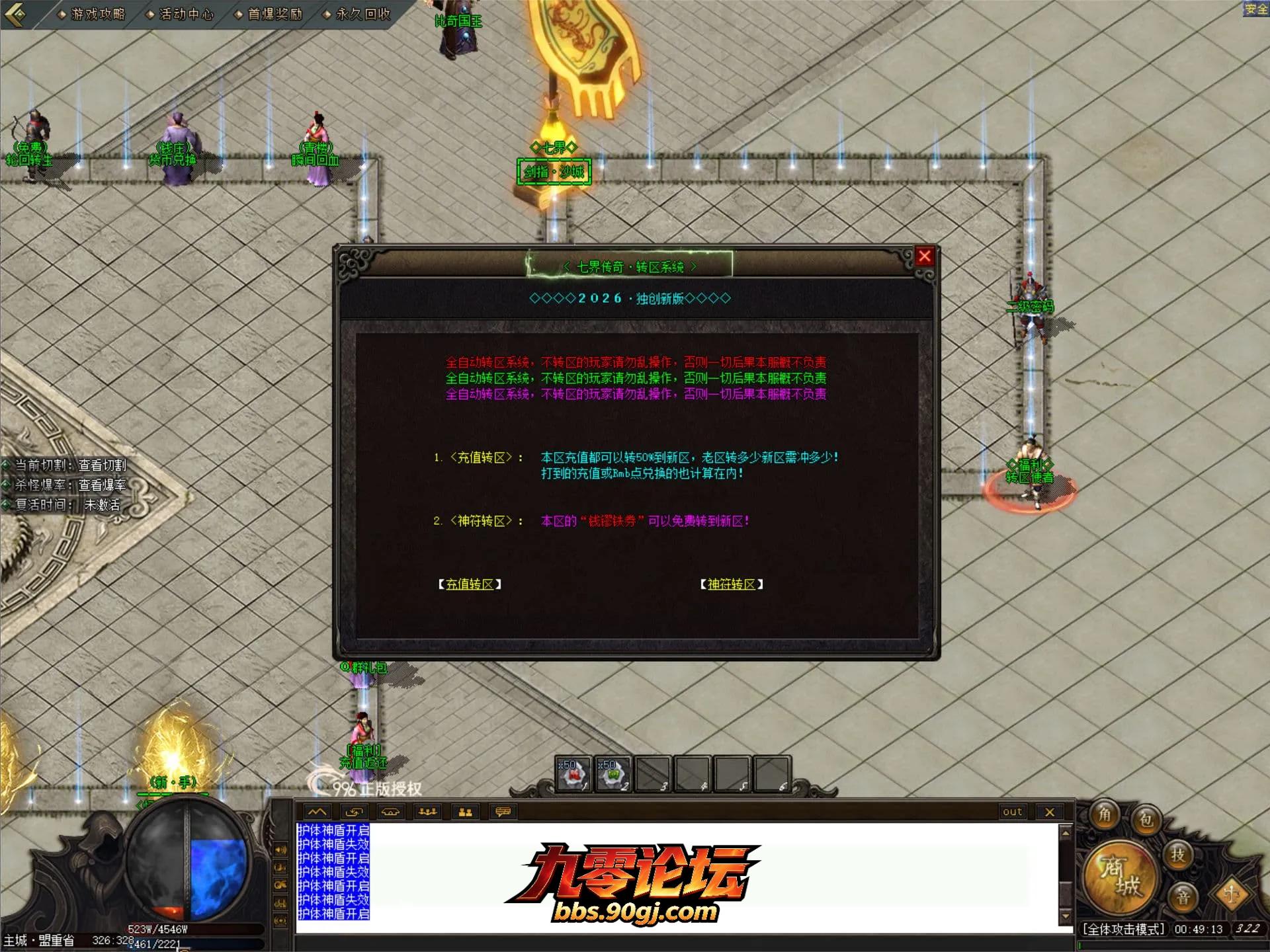 JLYS20.webp