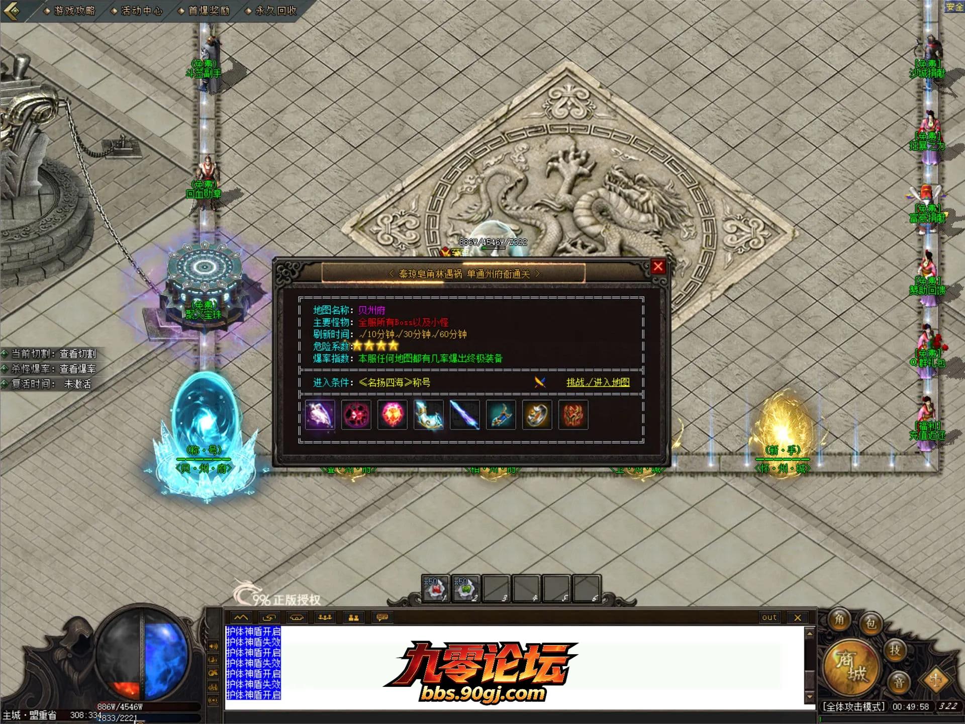 JLYS22.webp