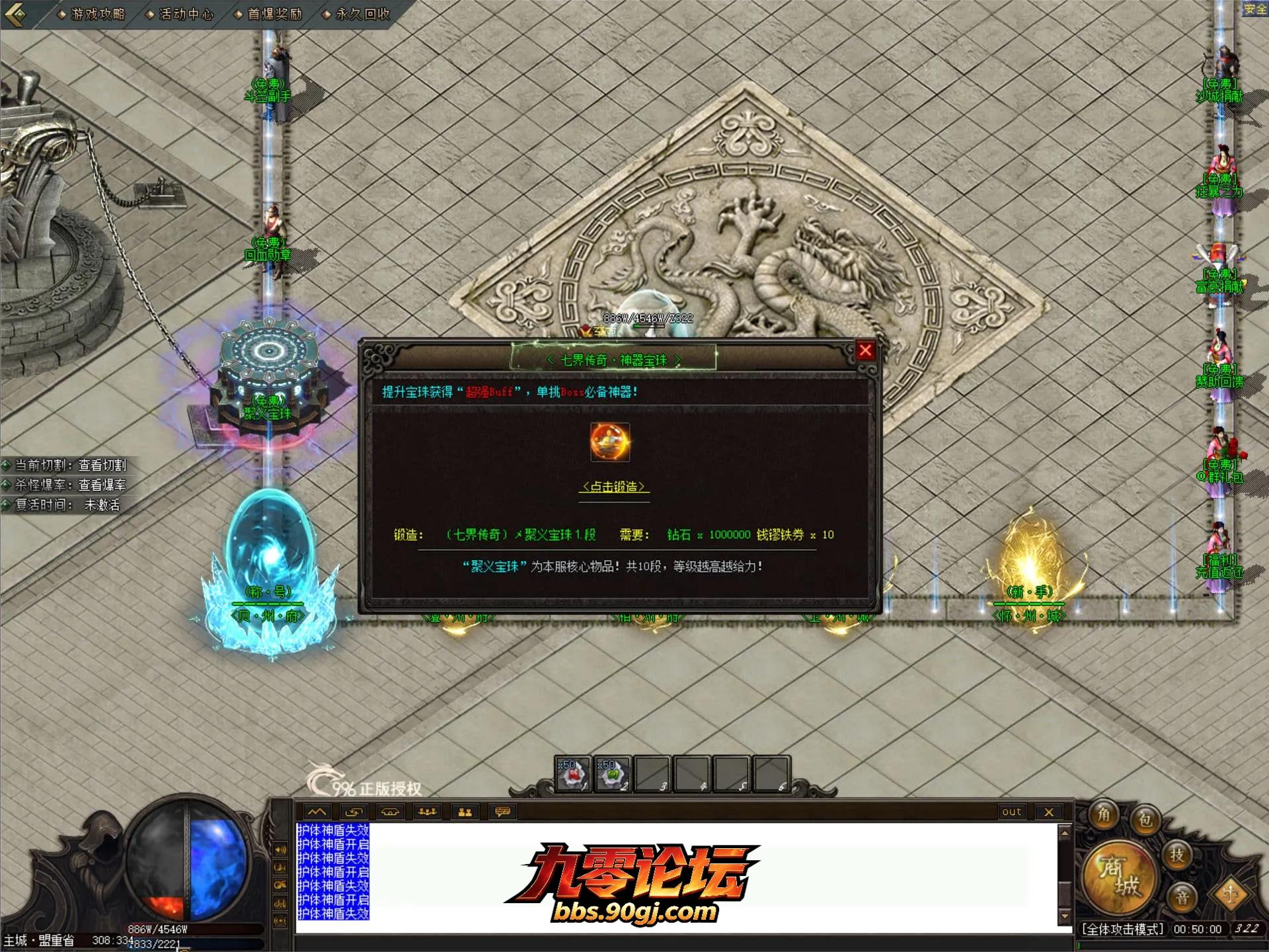 JLYS23.webp