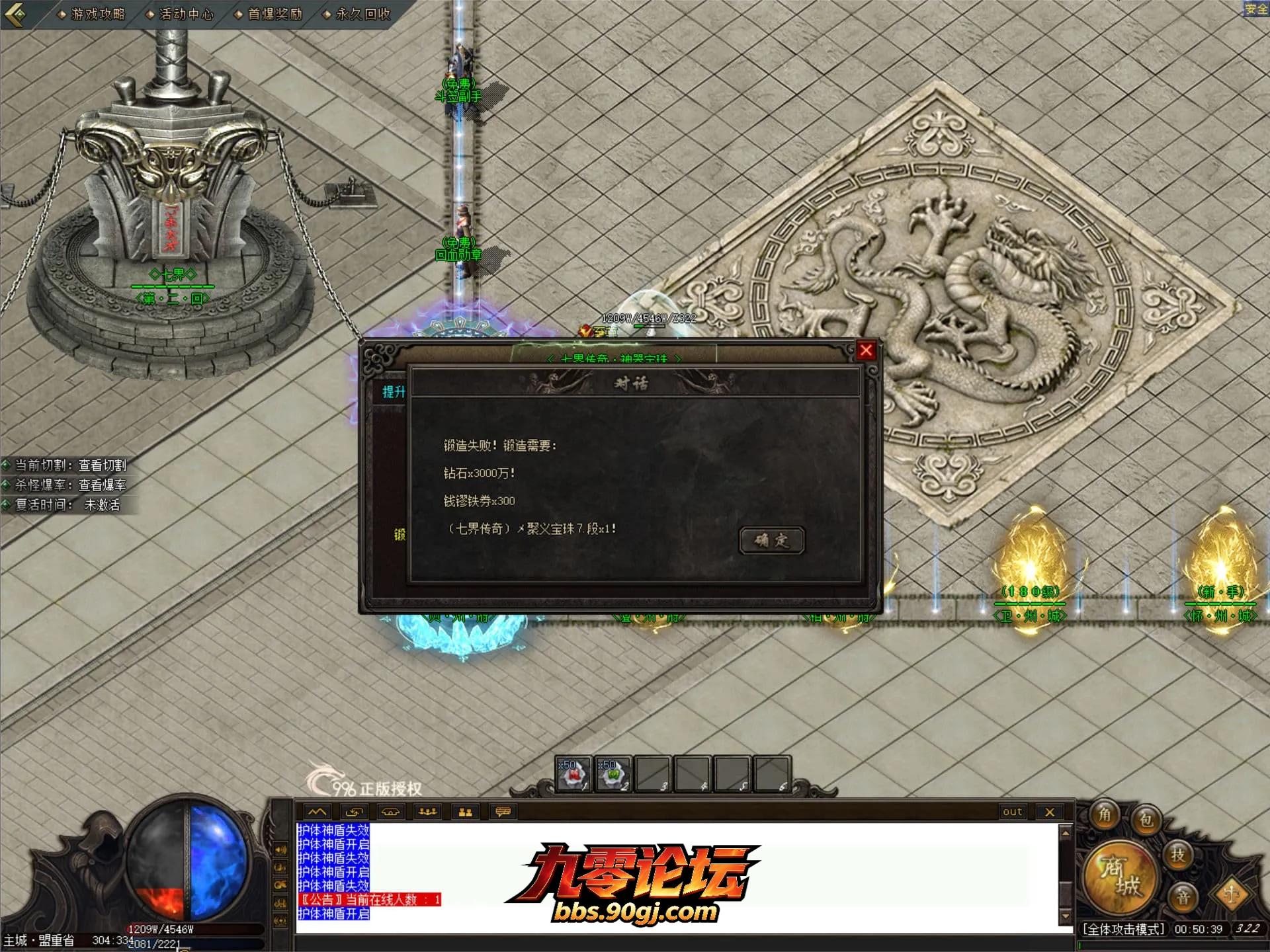JLYS24.webp