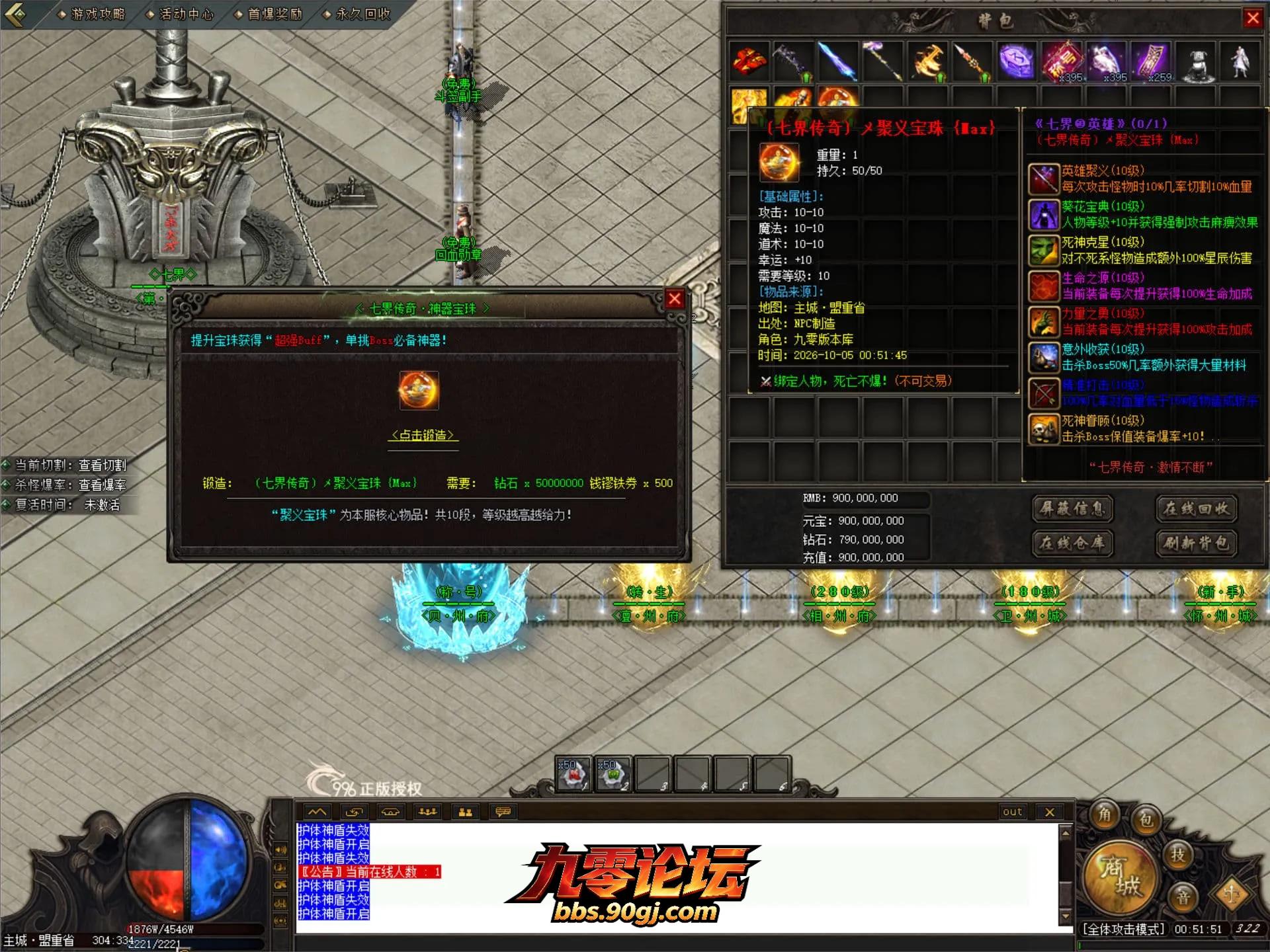 JLYS25.webp