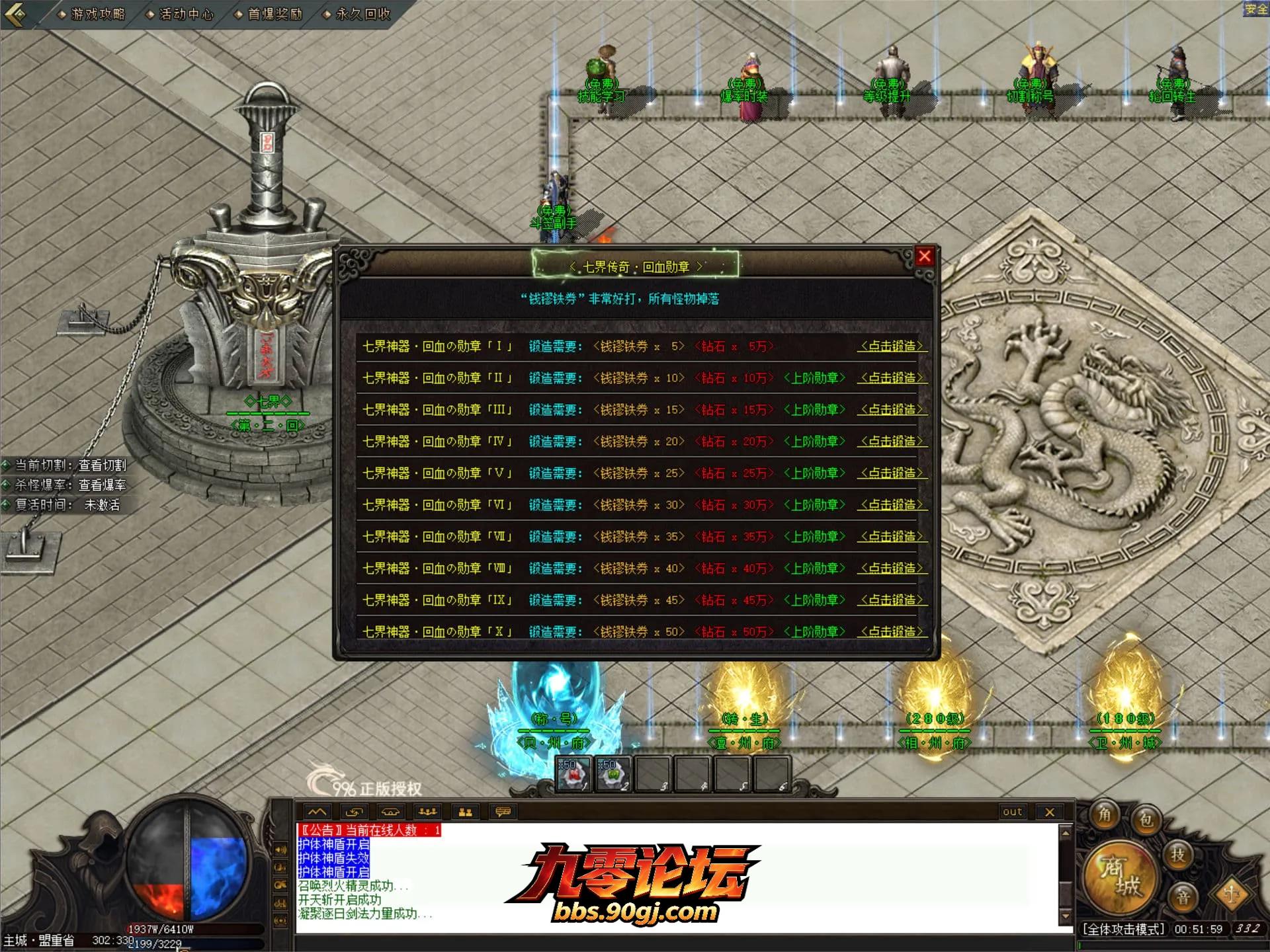 JLYS26.webp