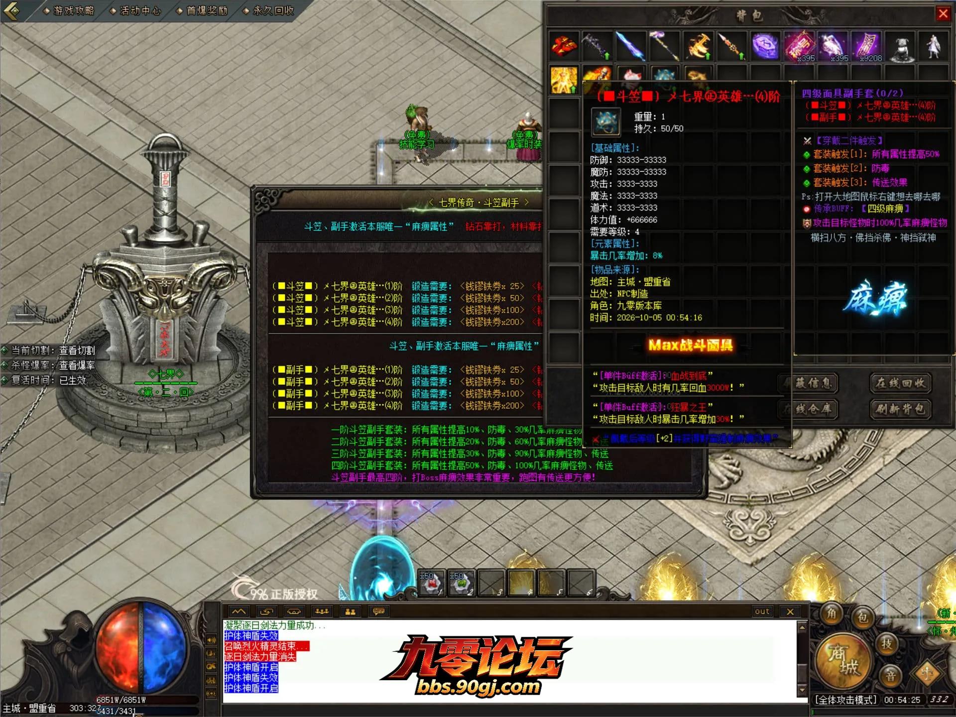 JLYS30.webp