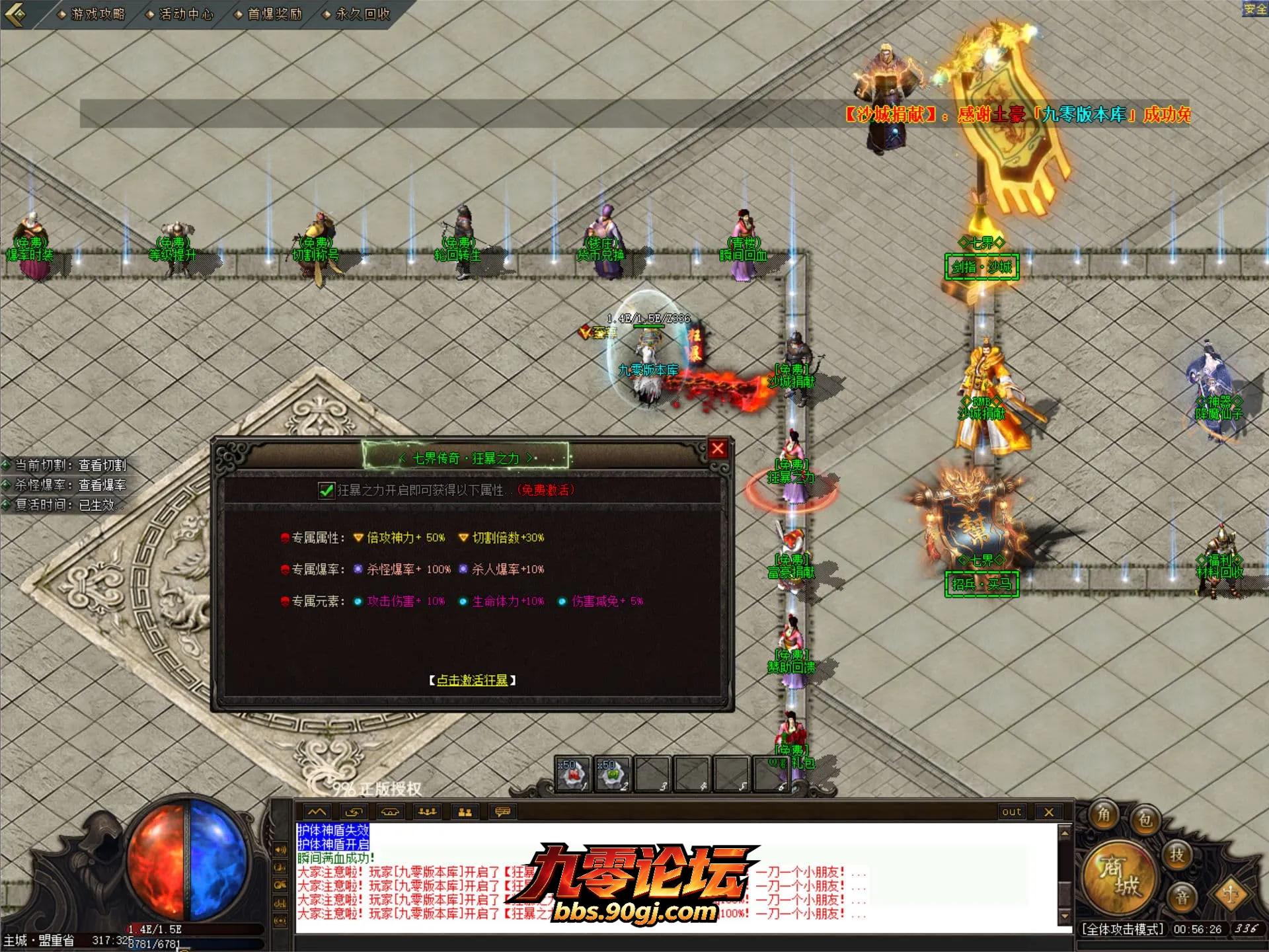 JLYS37.webp