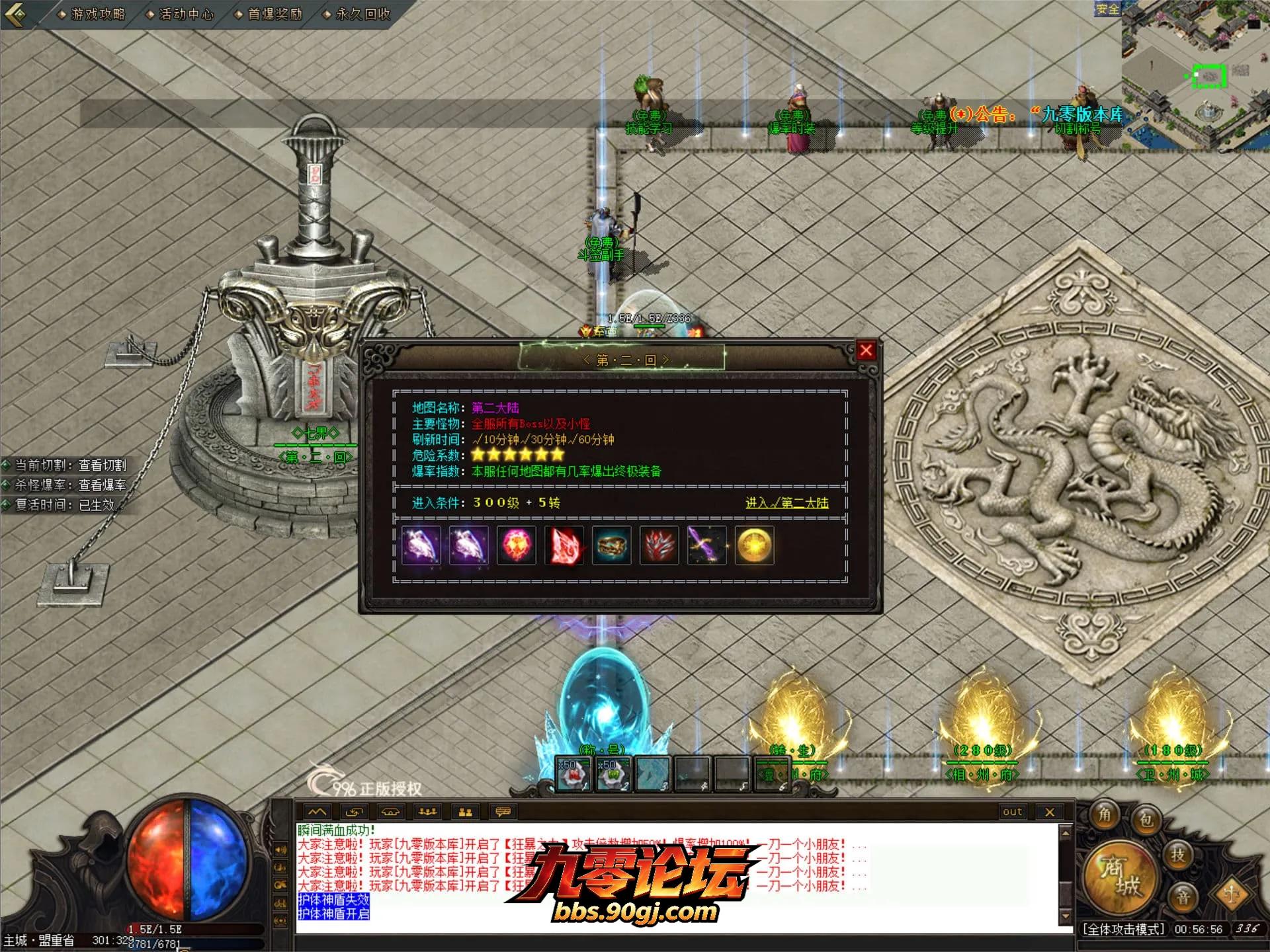 JLYS39.webp