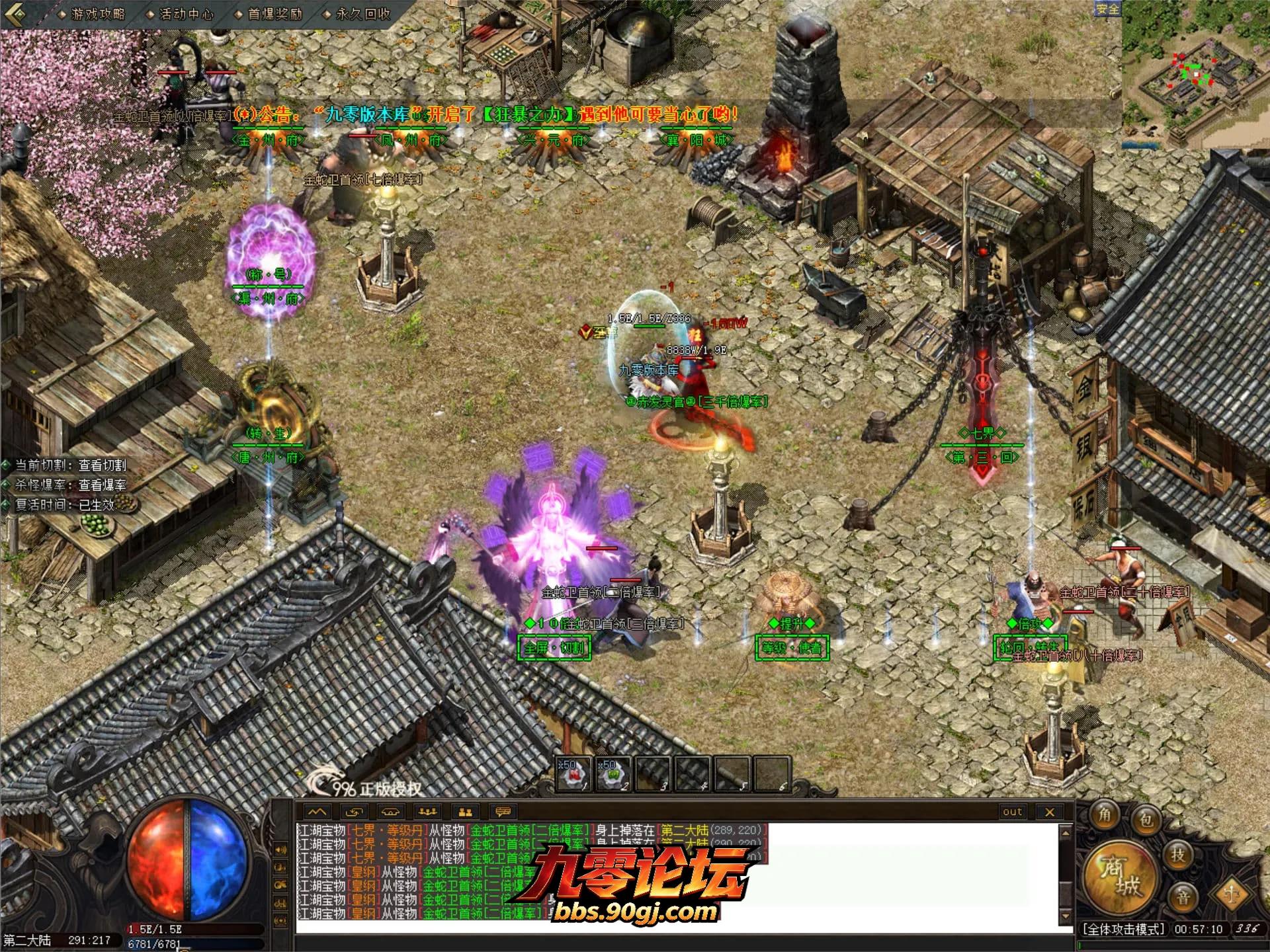 JLYS40.webp