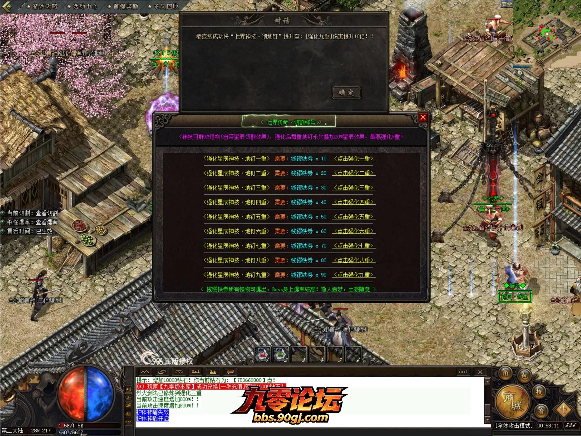 JLYS41.webp