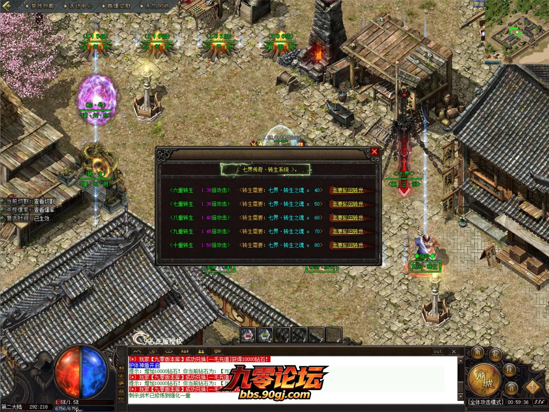 JLYS43.webp