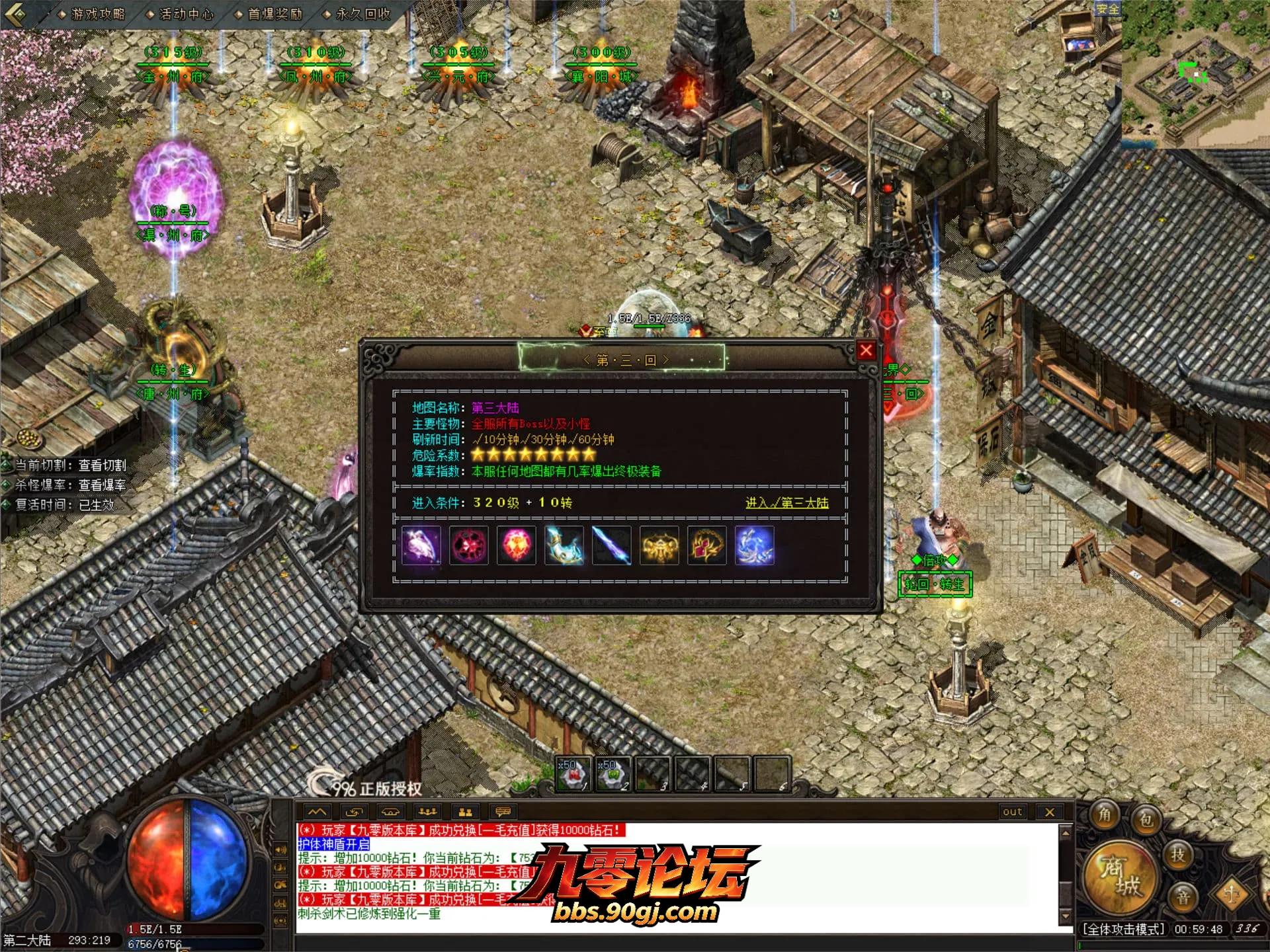 JLYS44.webp