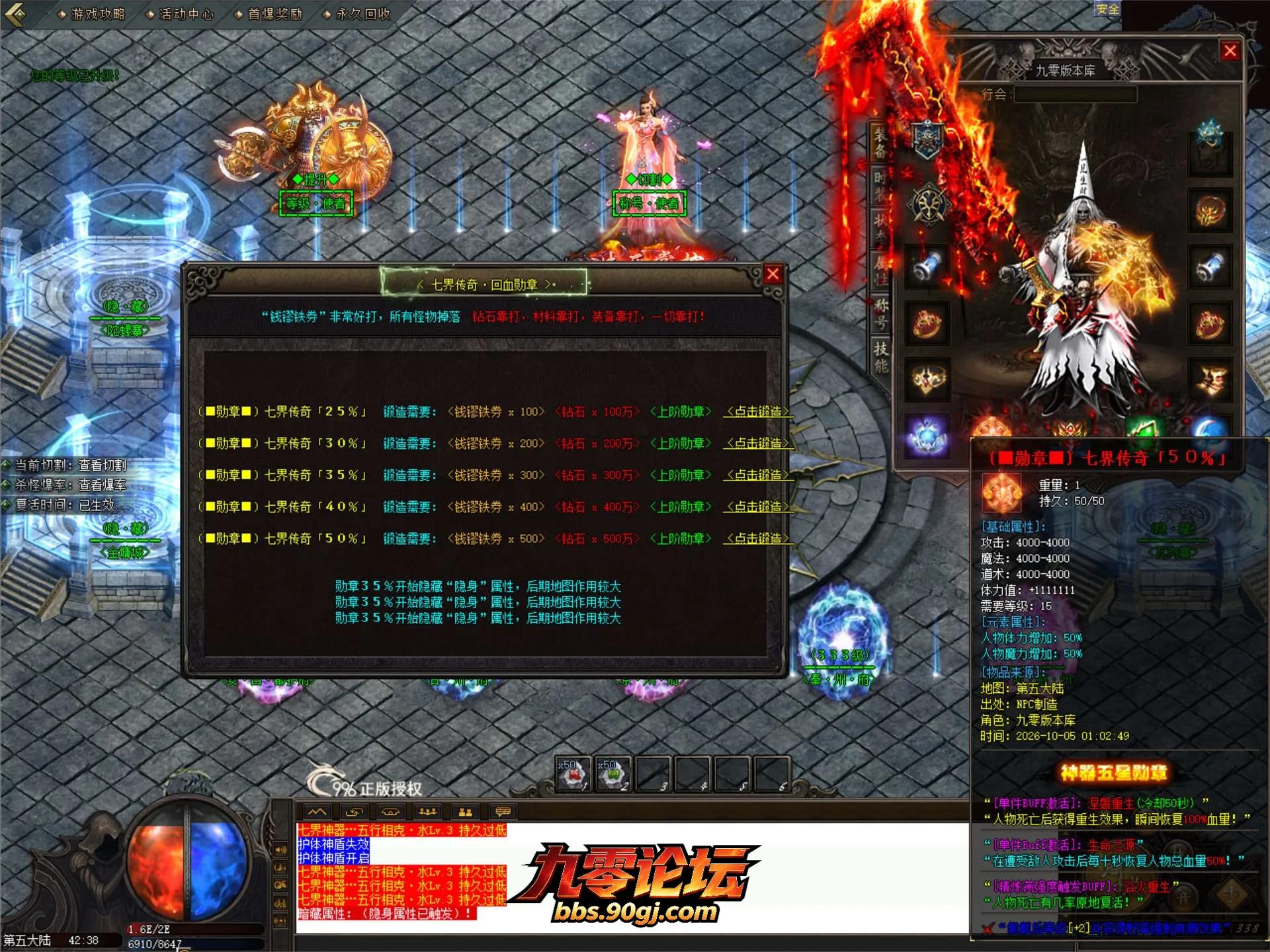 JLYS56.webp