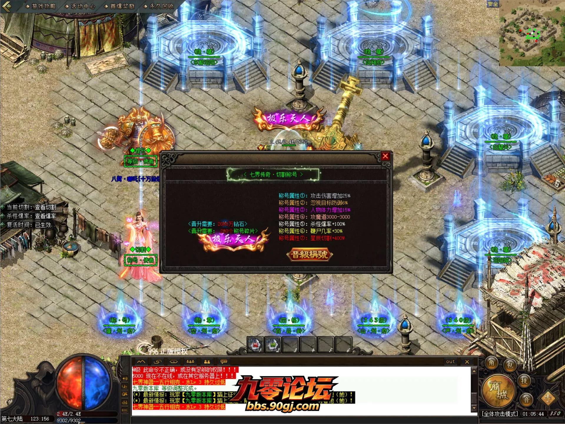 JLYS64.webp