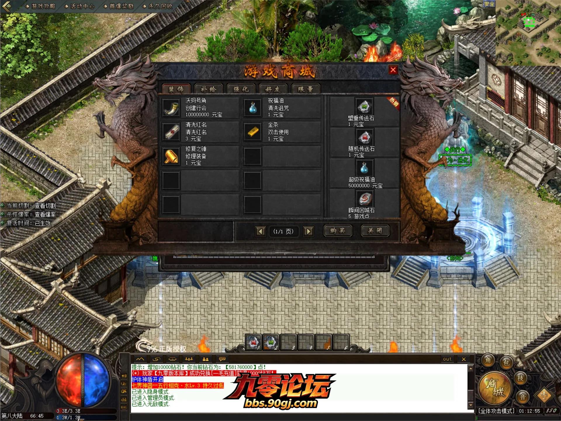 JLYS72.webp