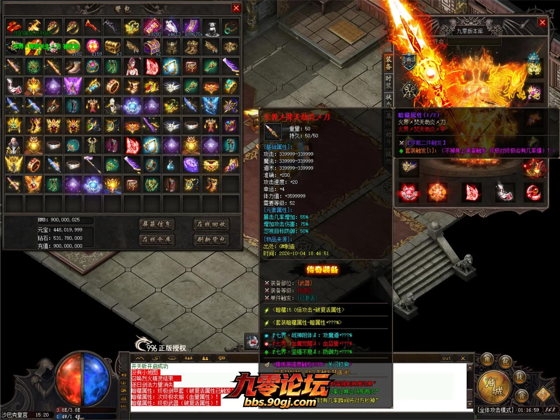 JLYS78.webp