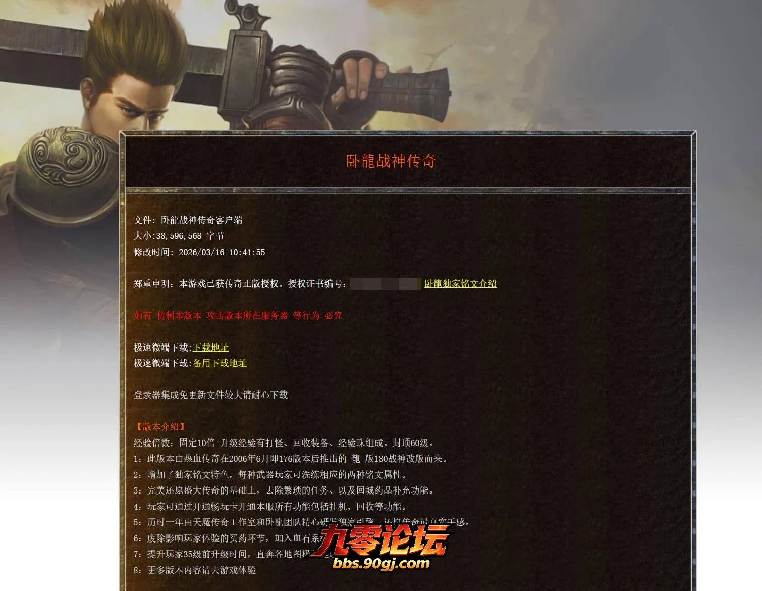 JLYS01.webp