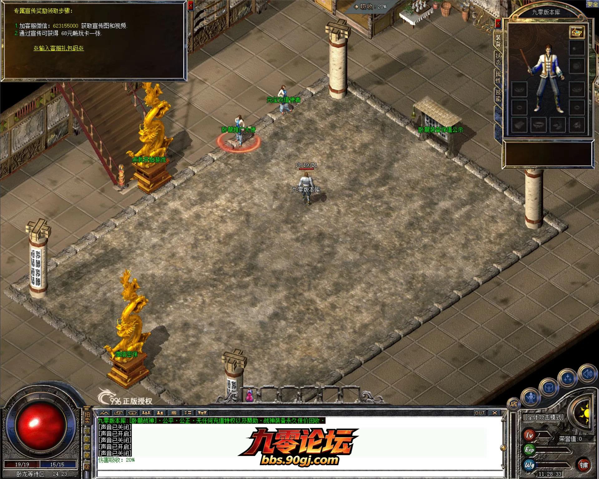JLYS03.webp