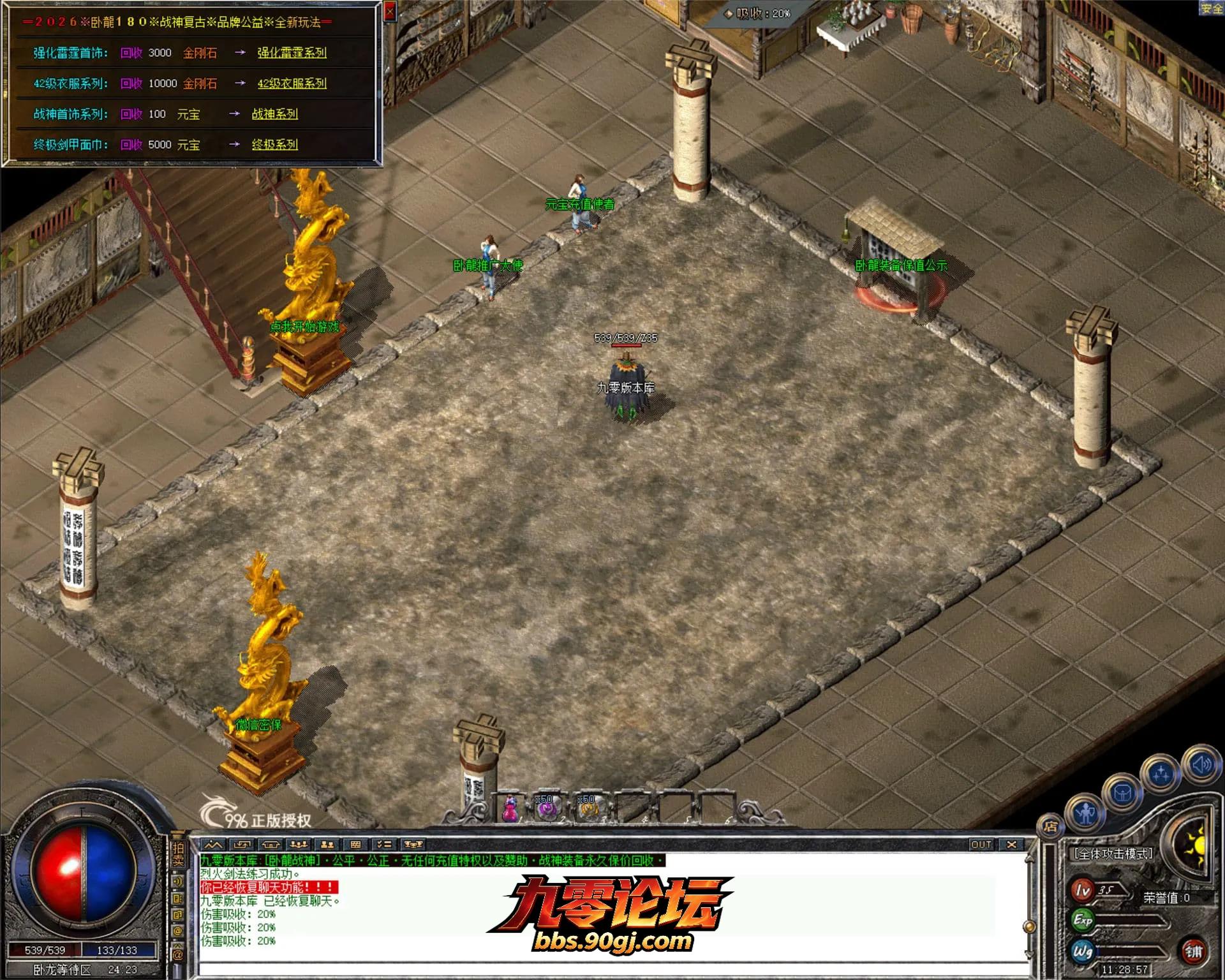 JLYS05.webp