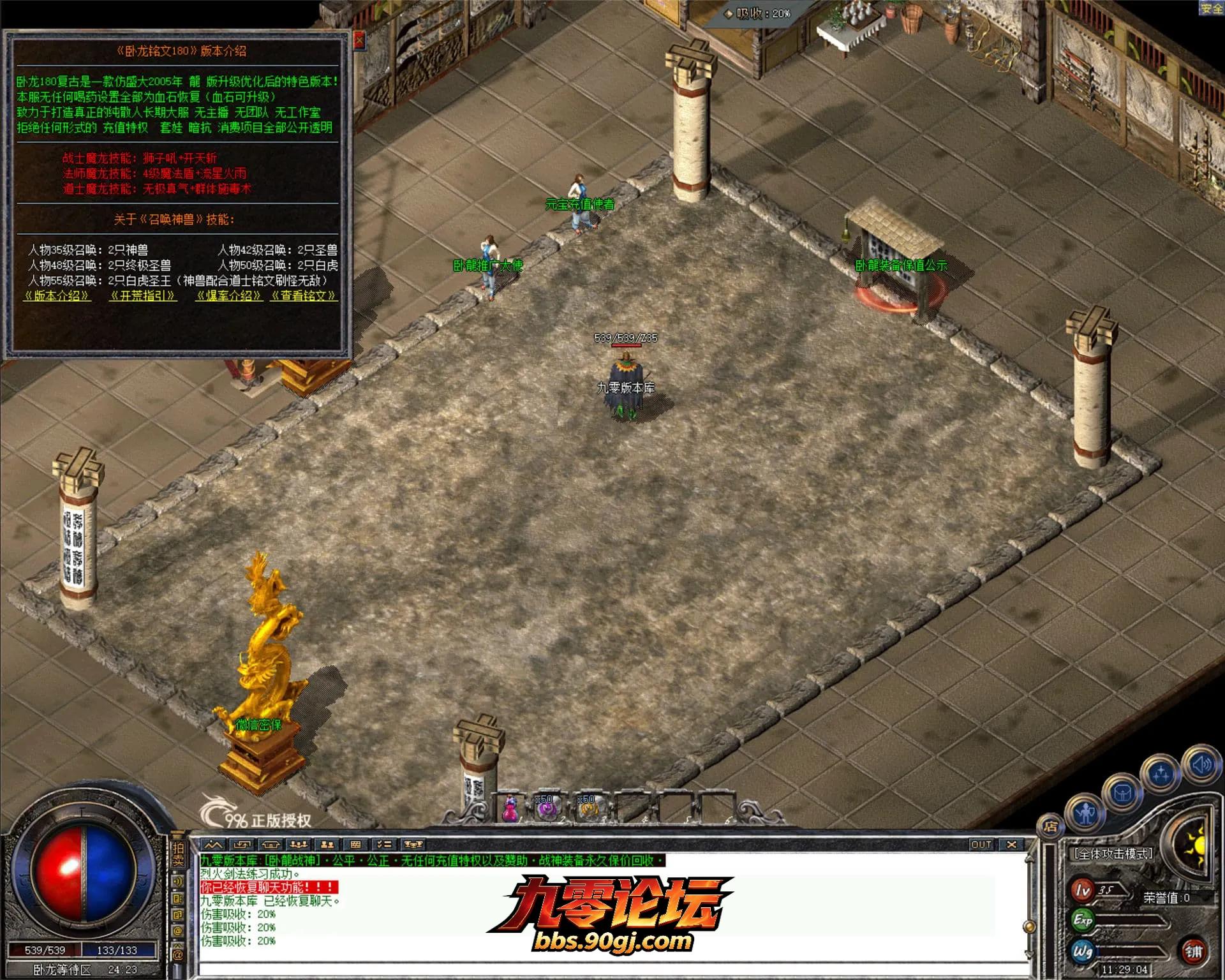 JLYS06.webp