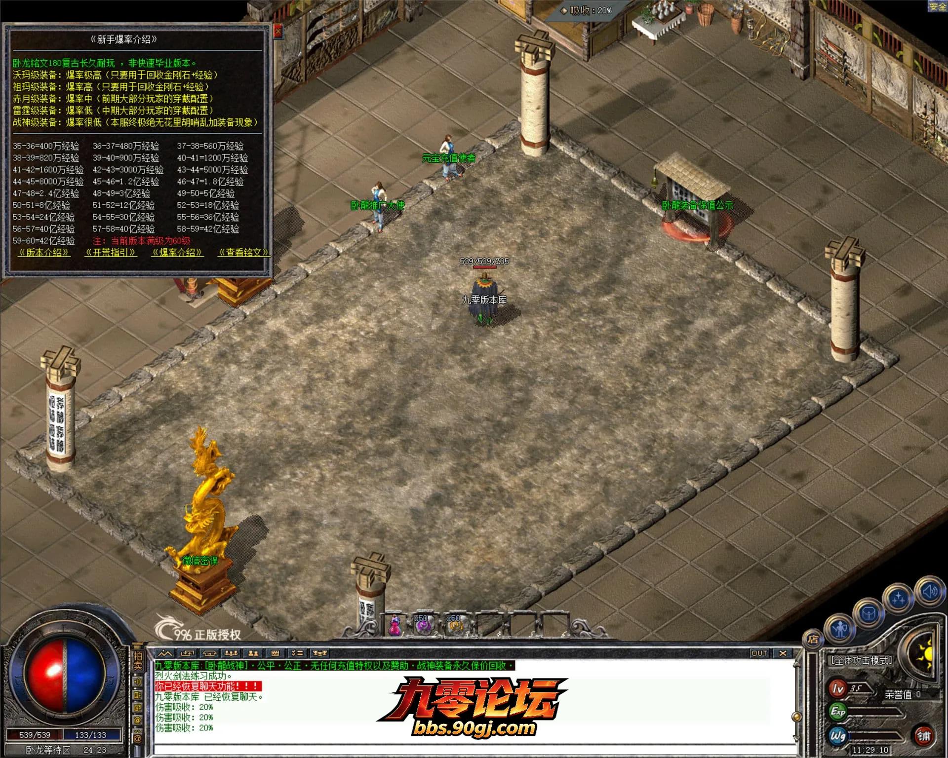 JLYS08.webp