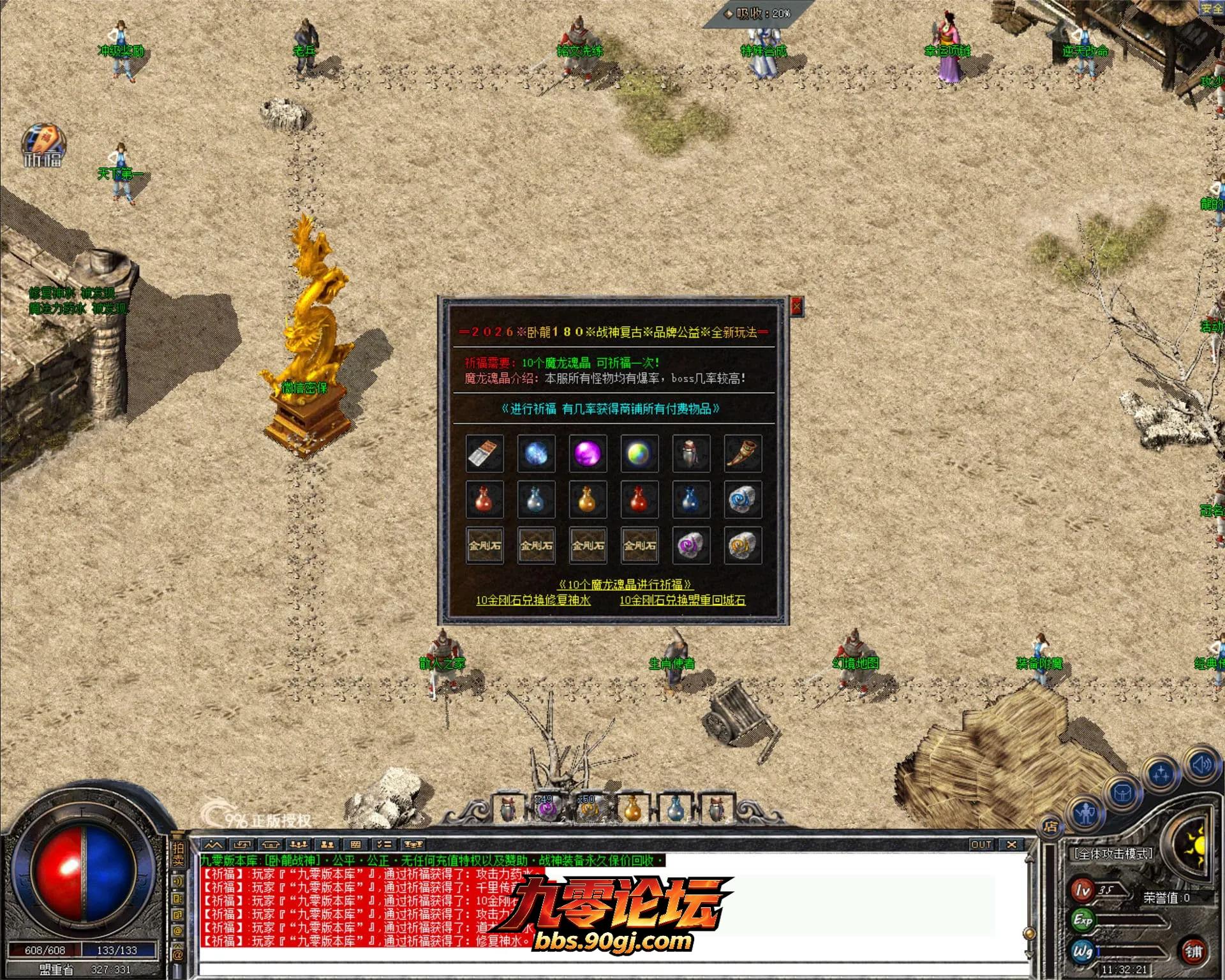 JLYS21.webp