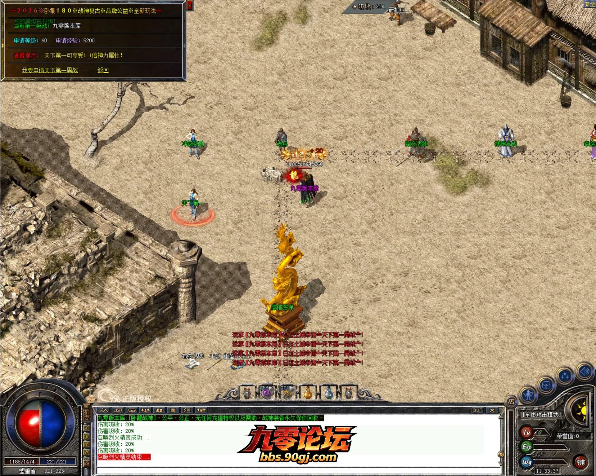 JLYS22.webp