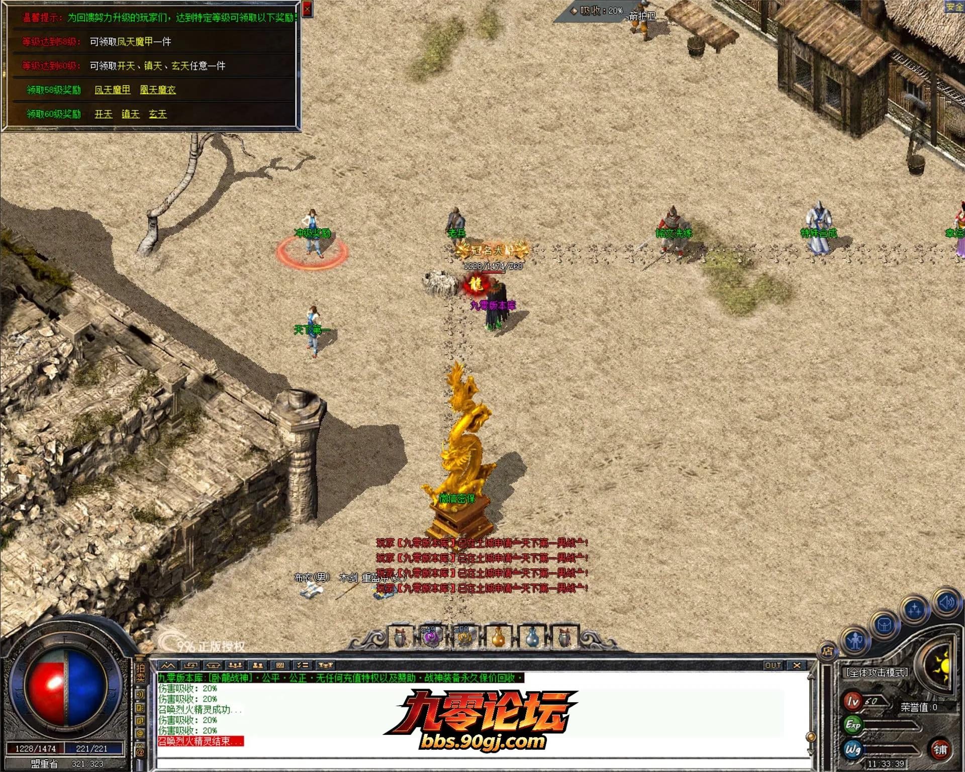 JLYS23.webp