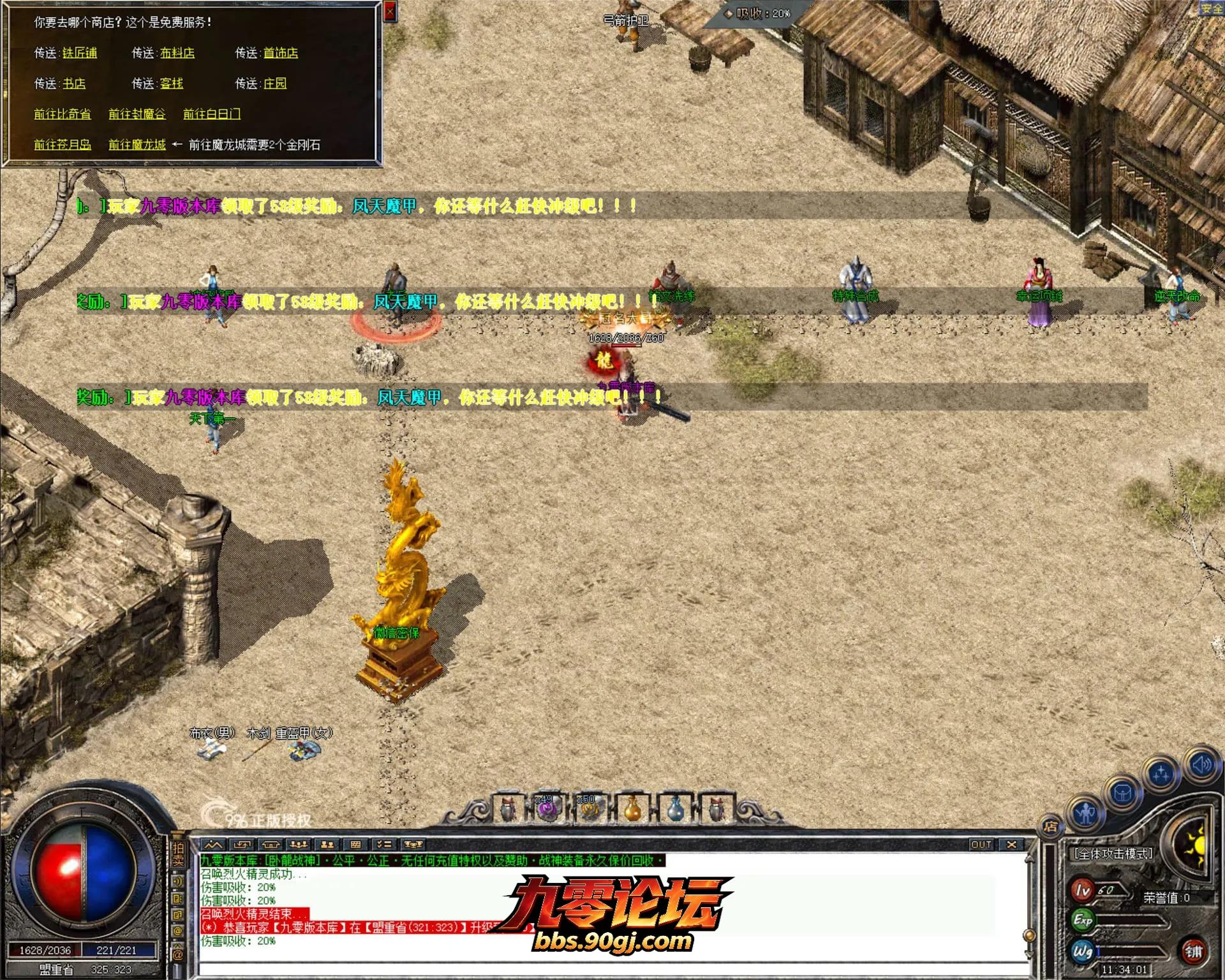 JLYS25.webp