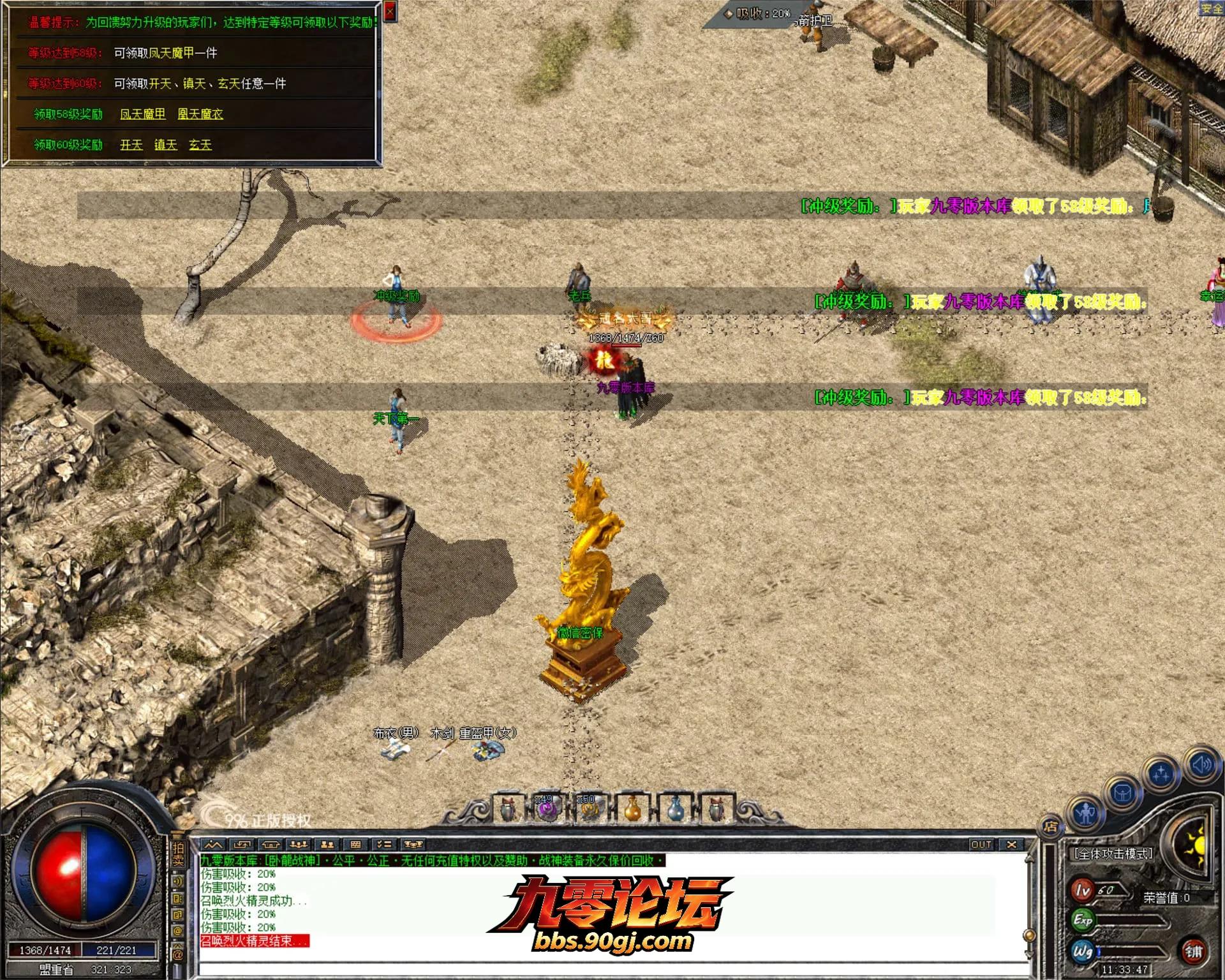 JLYS24.webp