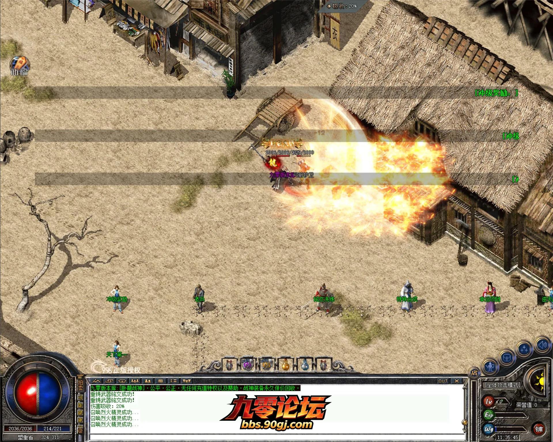 JLYS27.webp