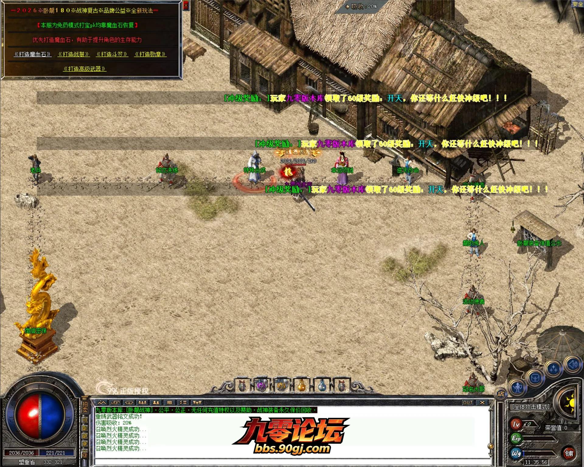 JLYS28.webp