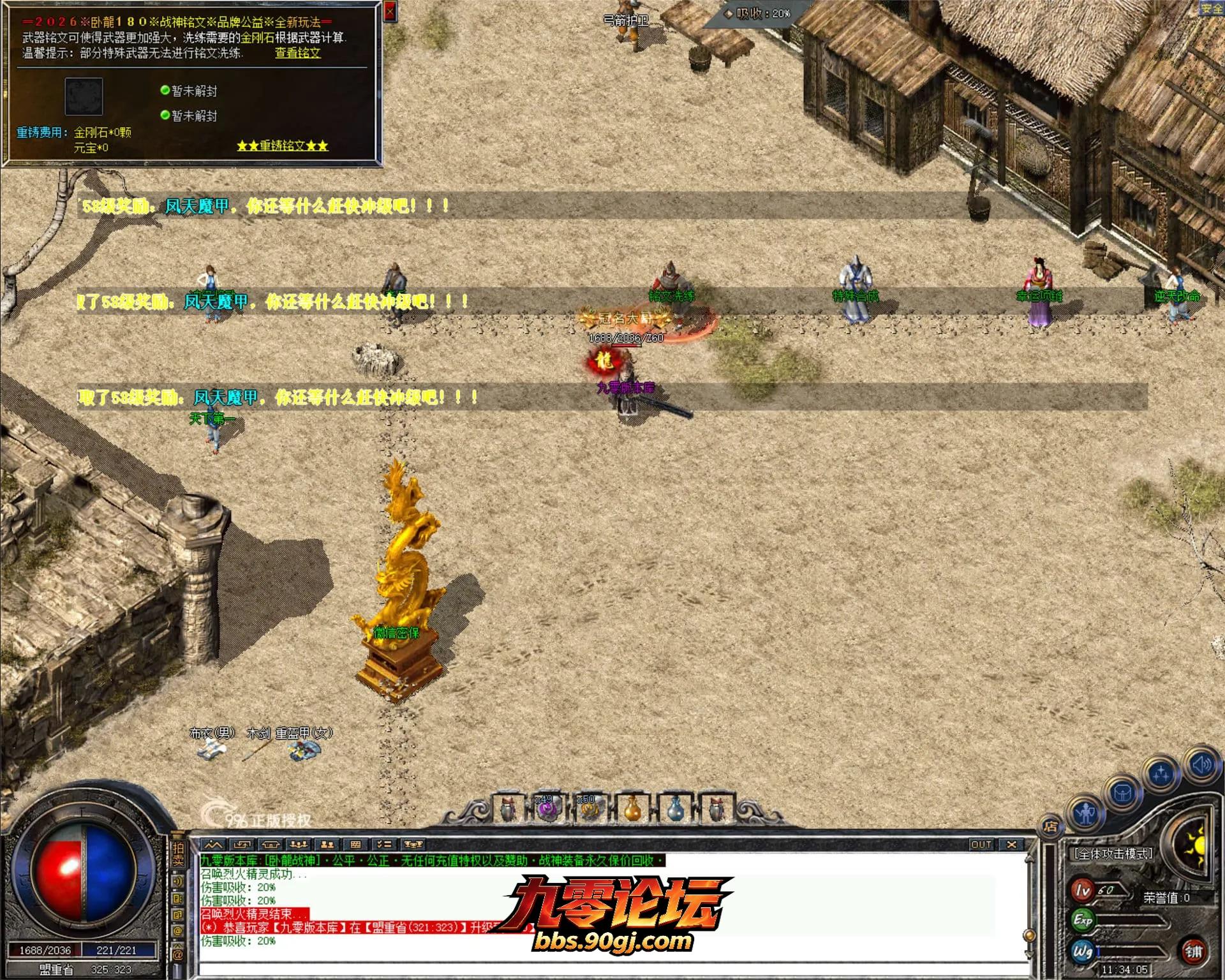 JLYS26.webp