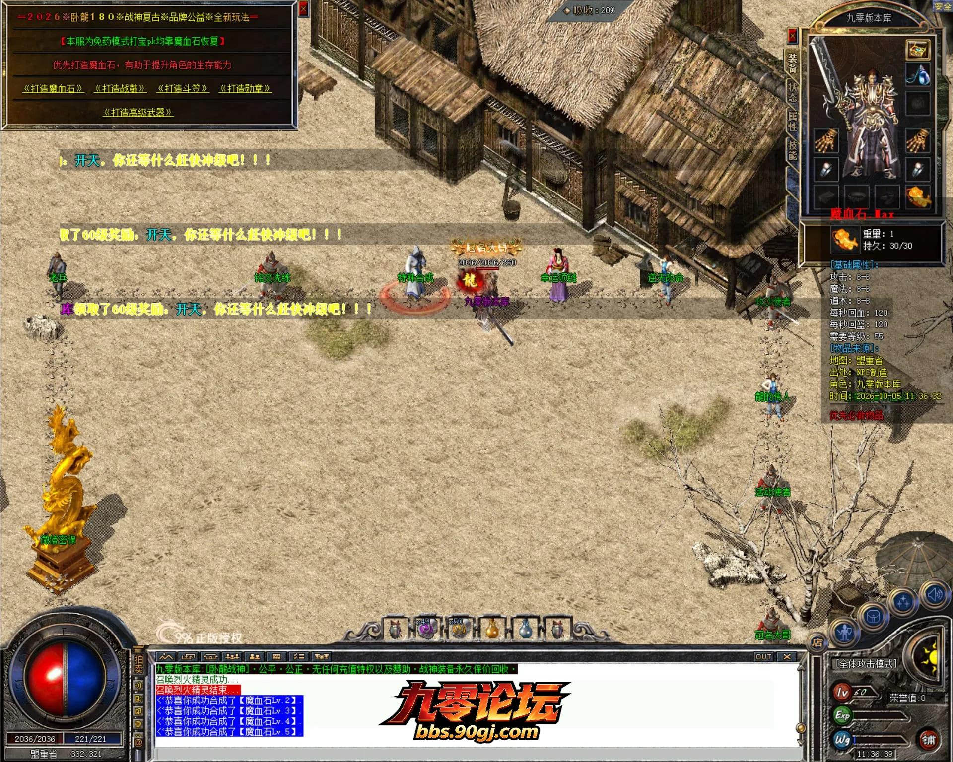 JLYS29.webp